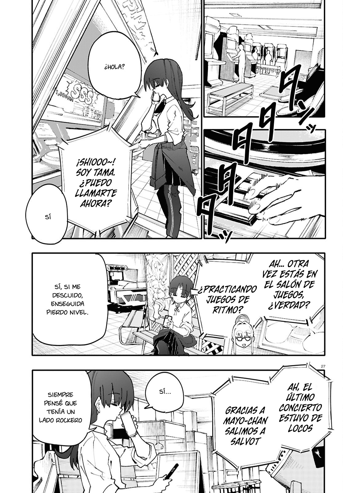 Read Dungeon Band ES Manga Online