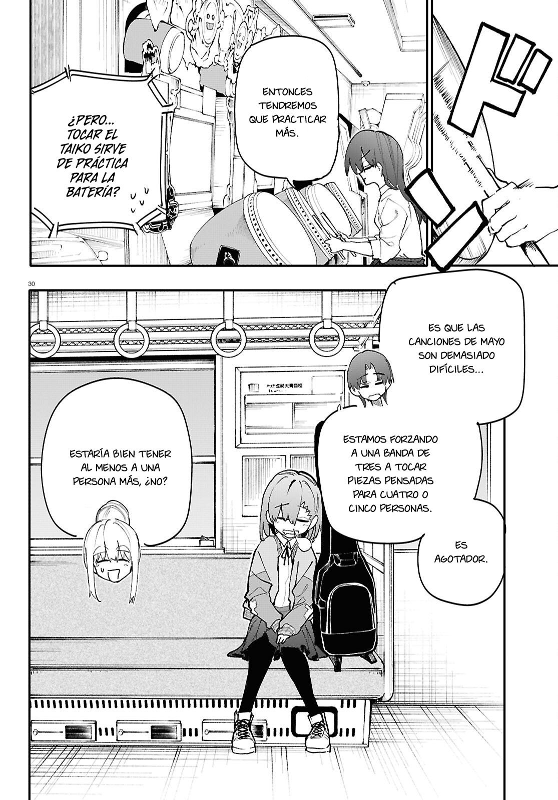 Read Dungeon Band ES Manga Online