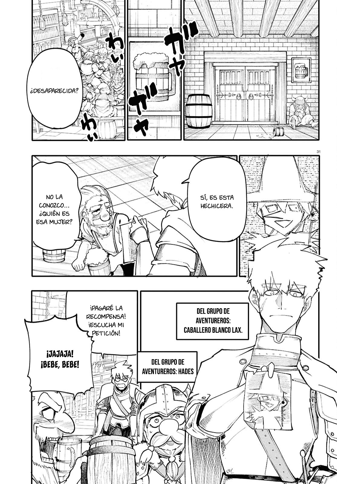 Read Dungeon Band ES Manga Online