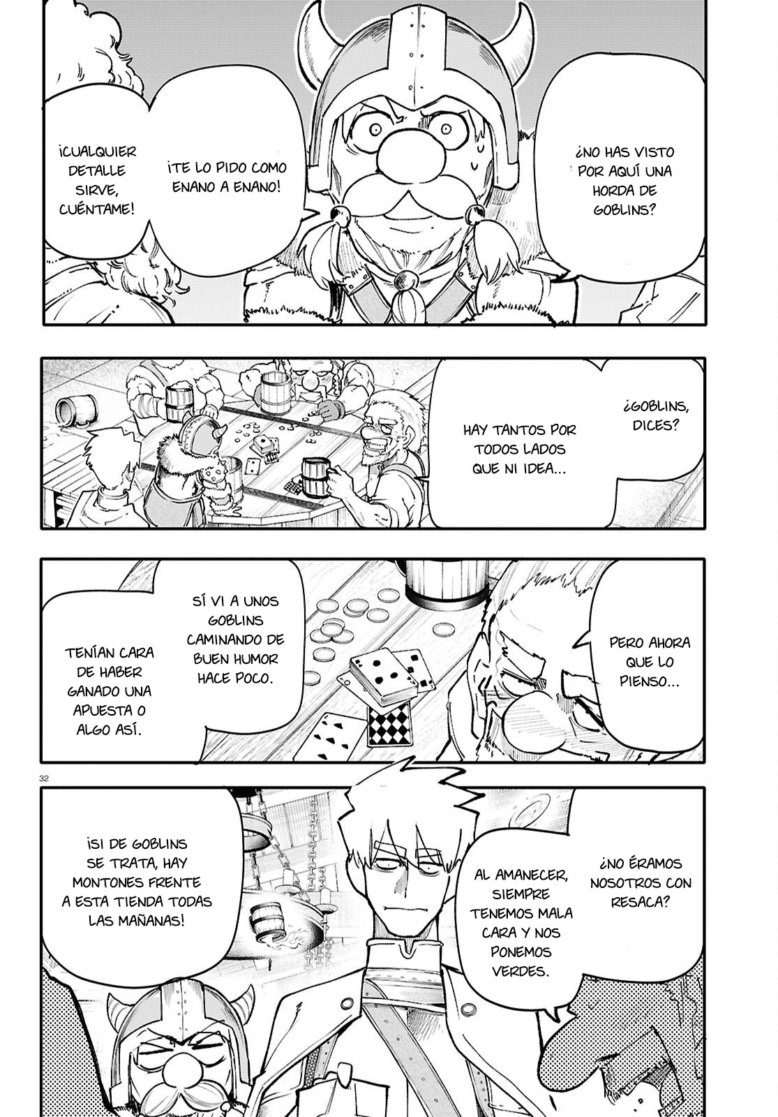 Read Dungeon Band ES Manga Online