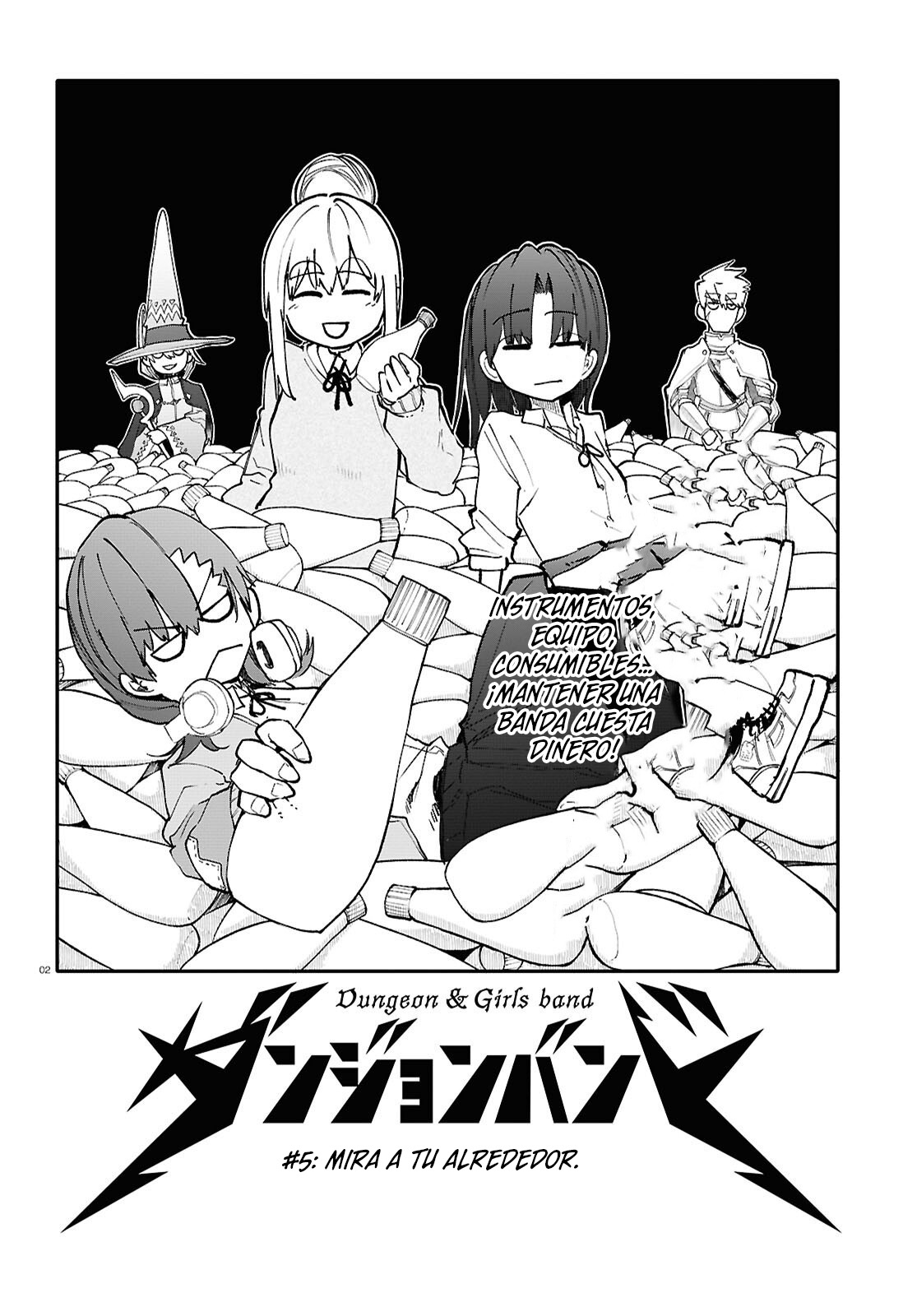 Read Dungeon Band ES Manga Online