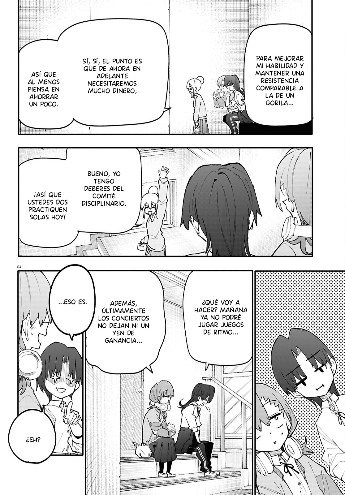 Read Dungeon Band ES Manga Online