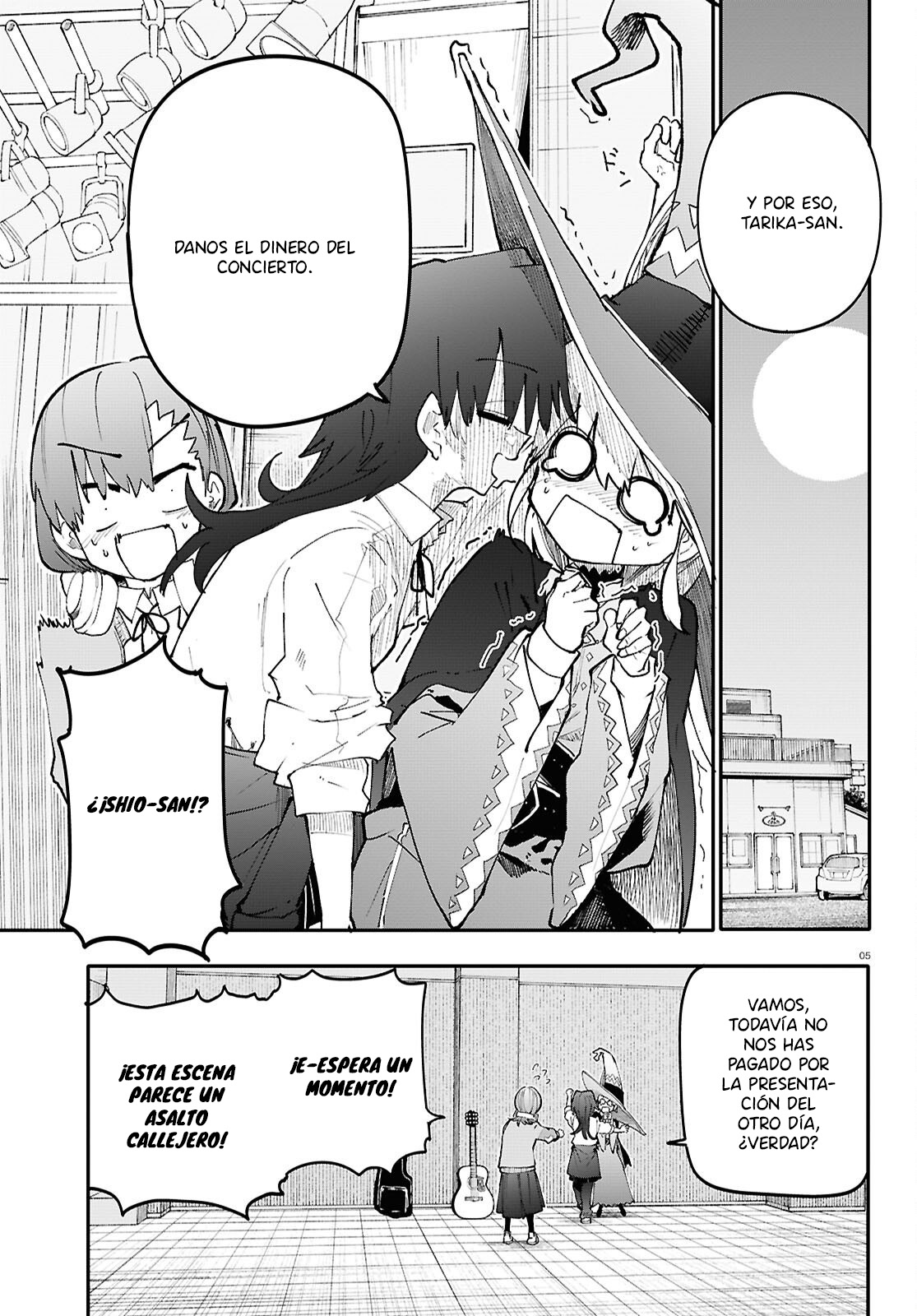 Read Dungeon Band ES Manga Online