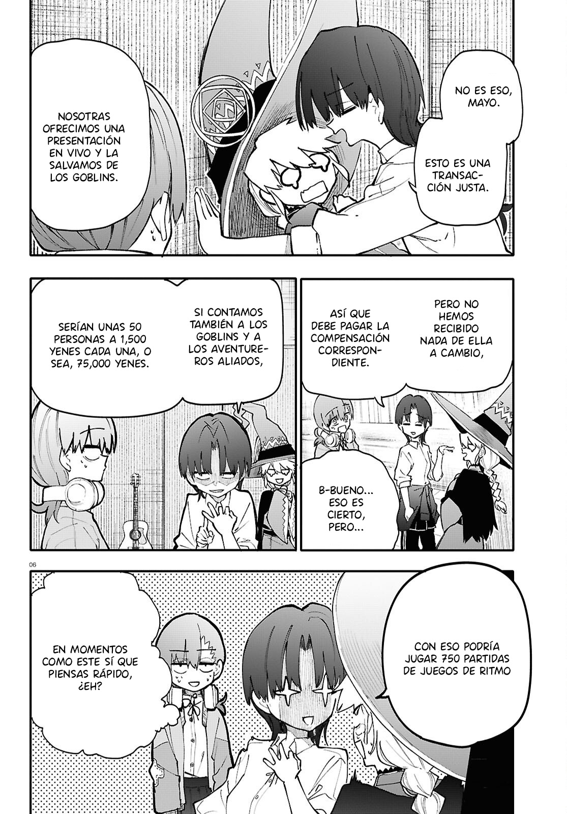 Read Dungeon Band ES Manga Online