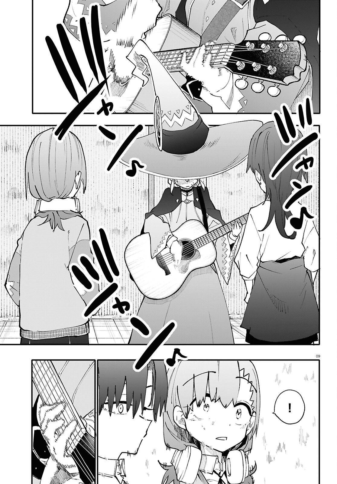 Read Dungeon Band ES Manga Online