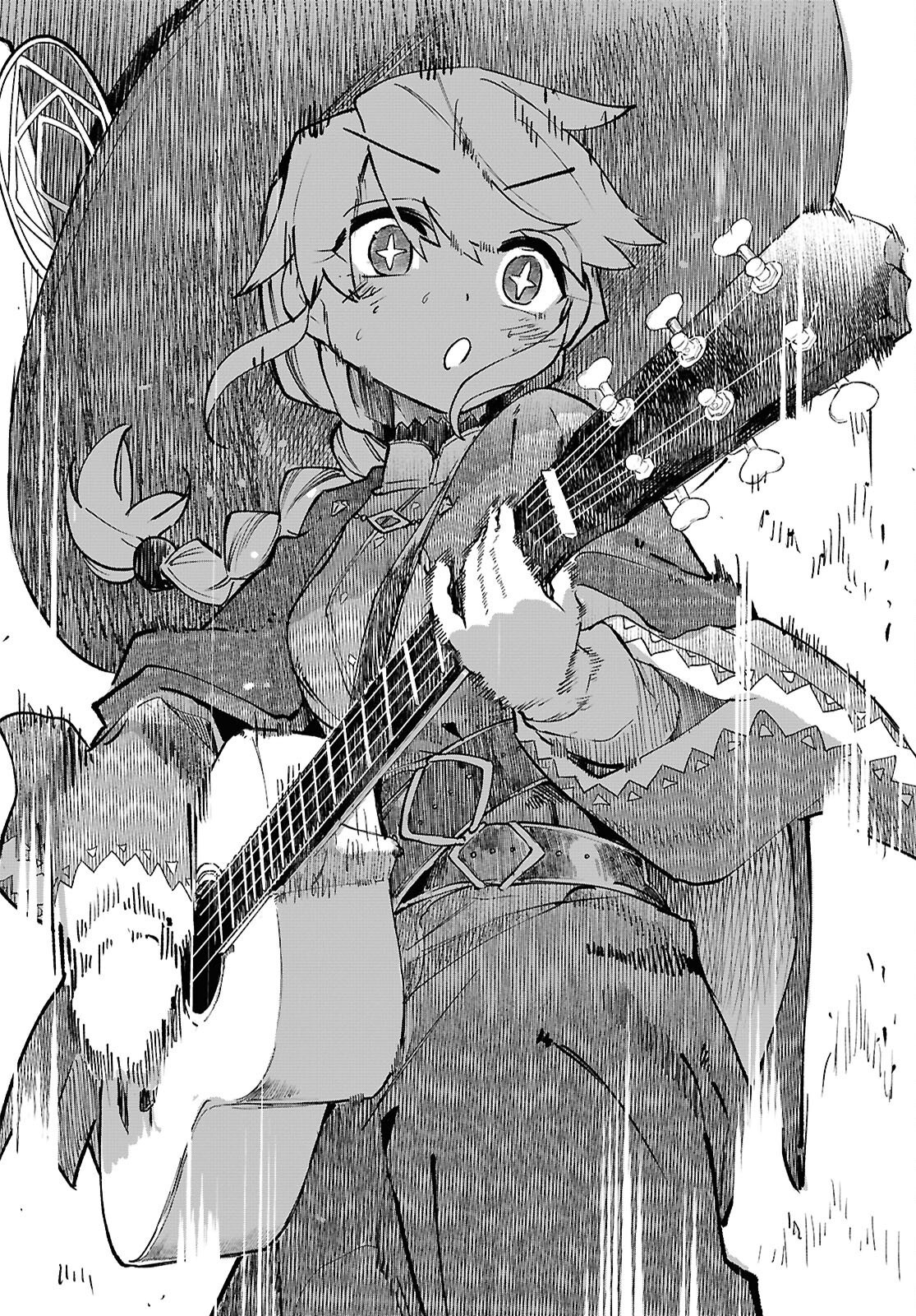 Read Dungeon Band ES Manga Online