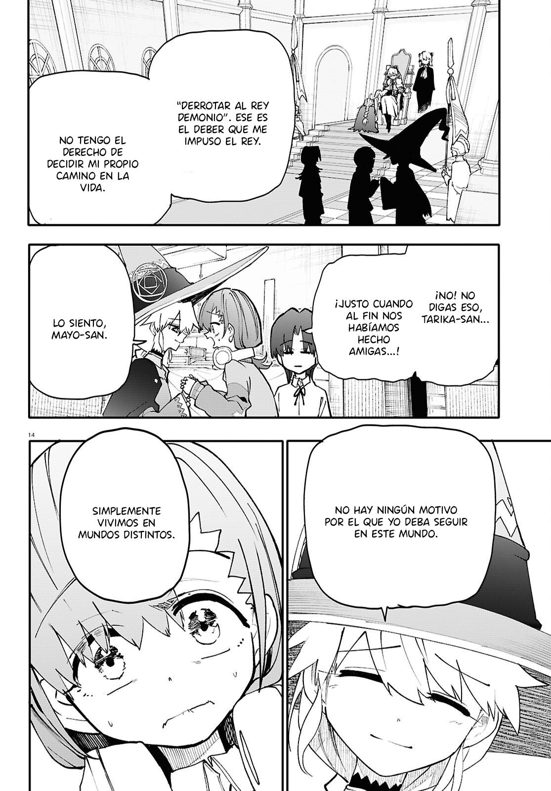 Read Dungeon Band ES Manga Online