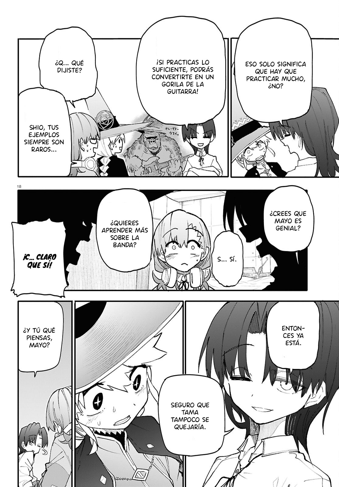 Read Dungeon Band ES Manga Online