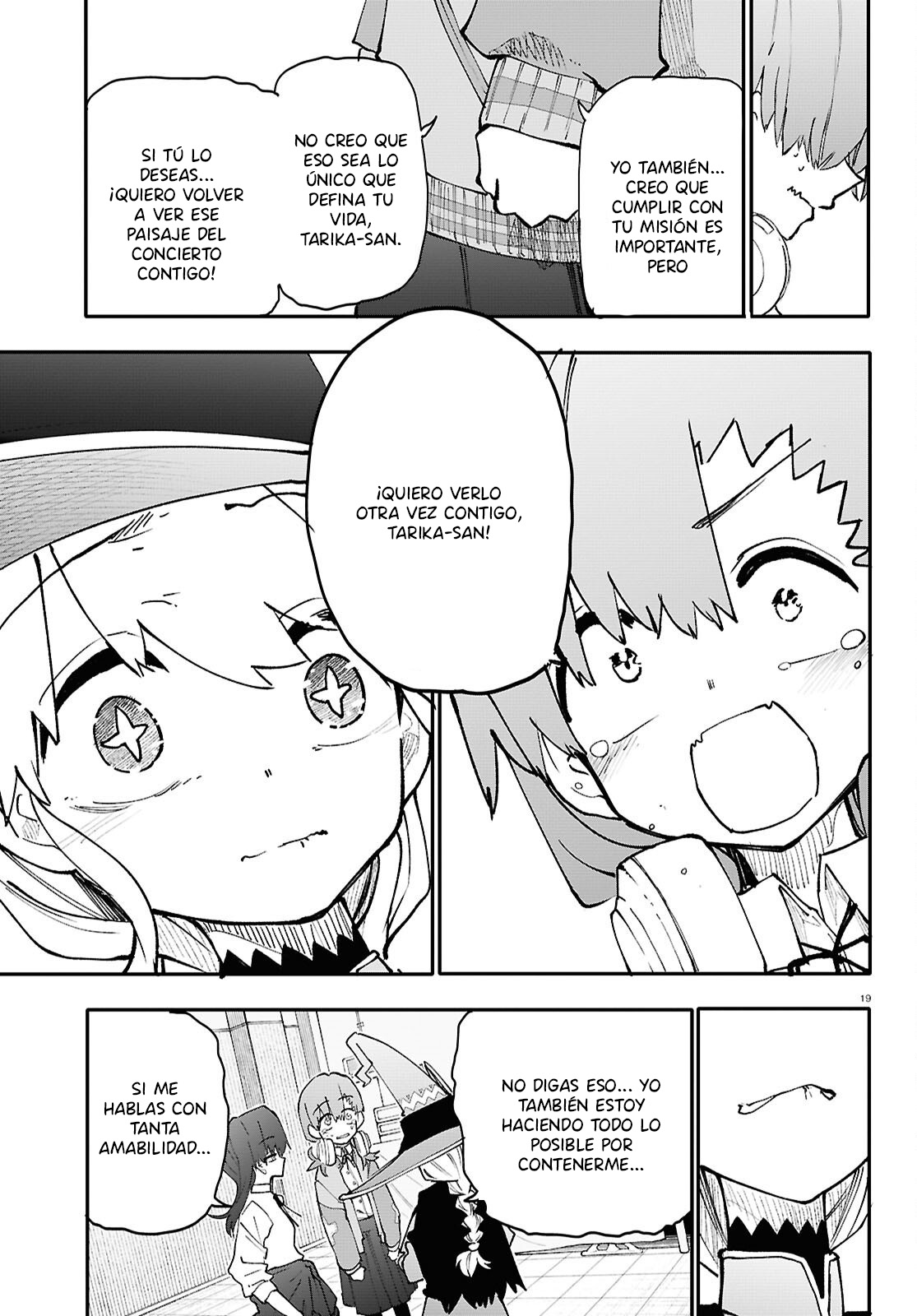 Read Dungeon Band ES Manga Online