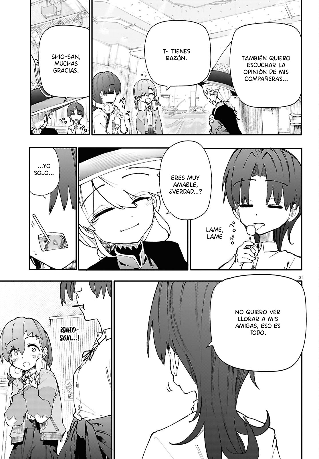 Read Dungeon Band ES Manga Online