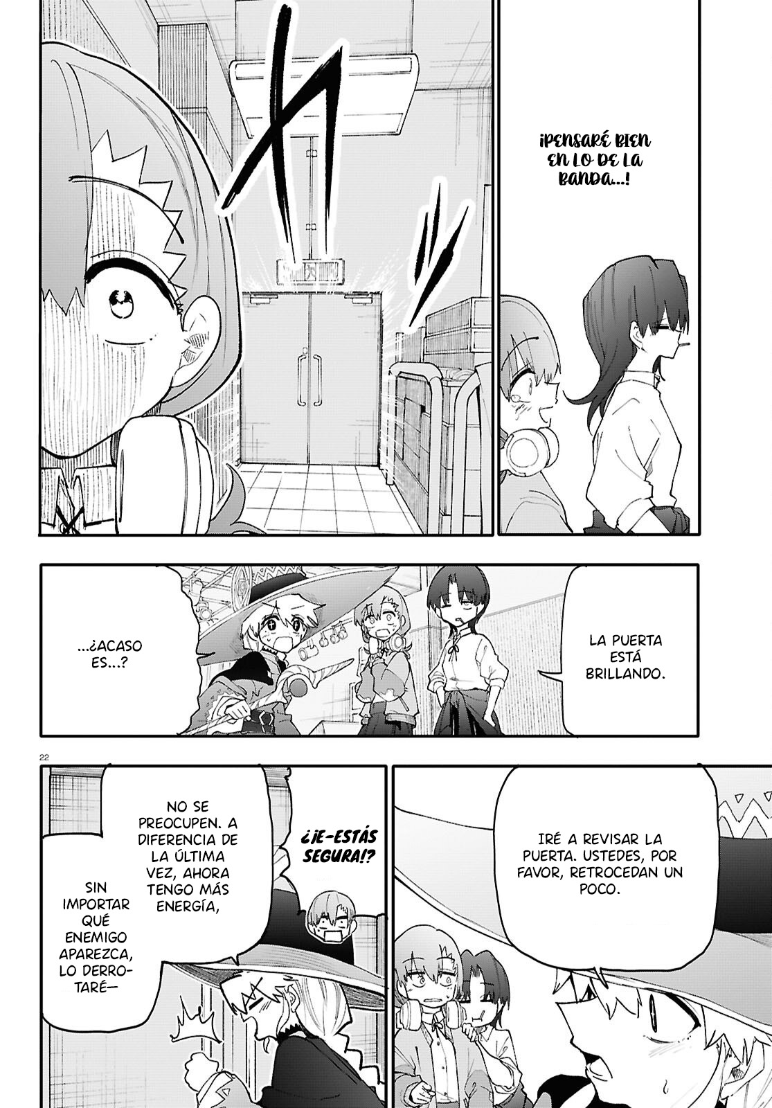 Read Dungeon Band ES Manga Online