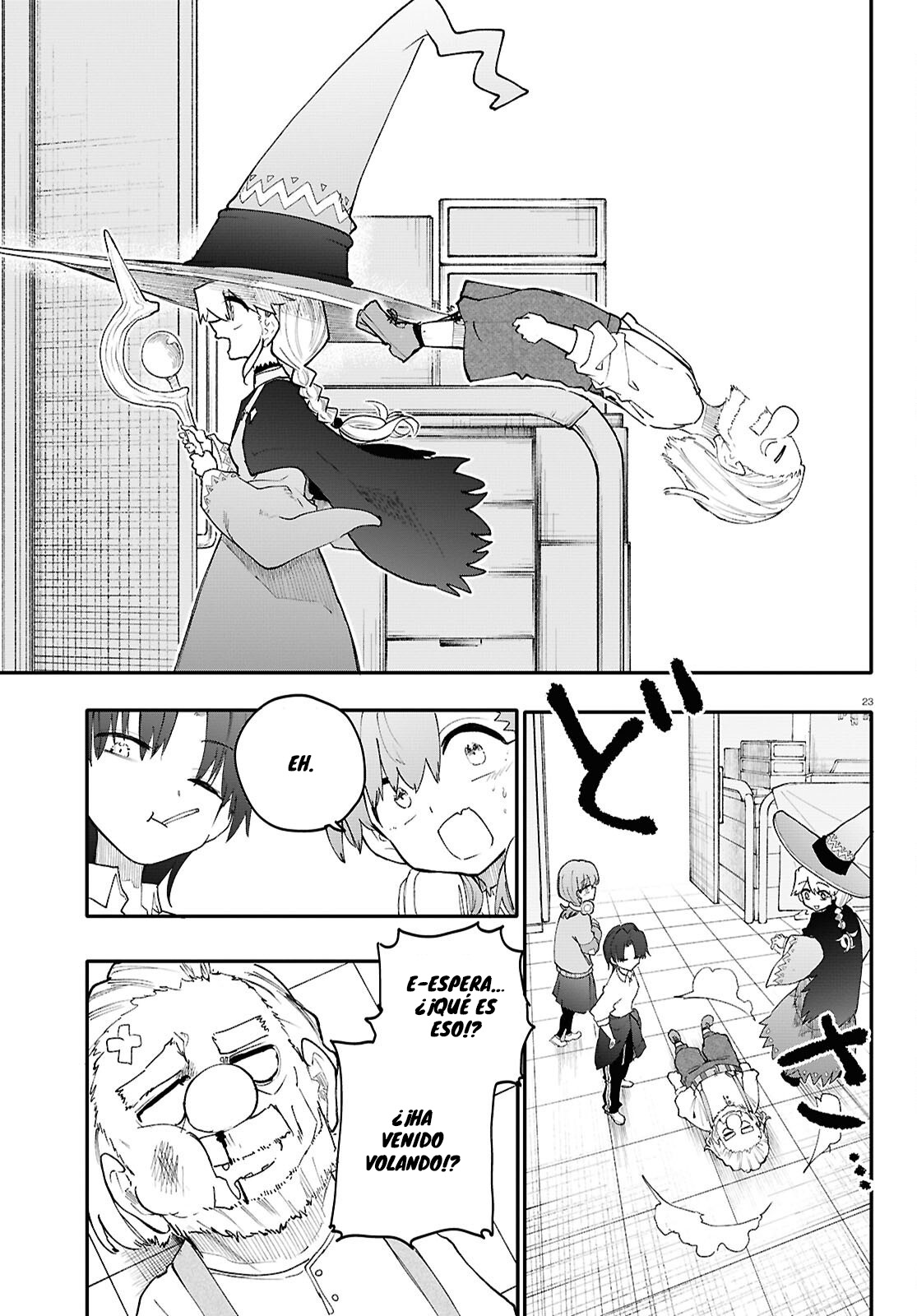 Read Dungeon Band ES Manga Online