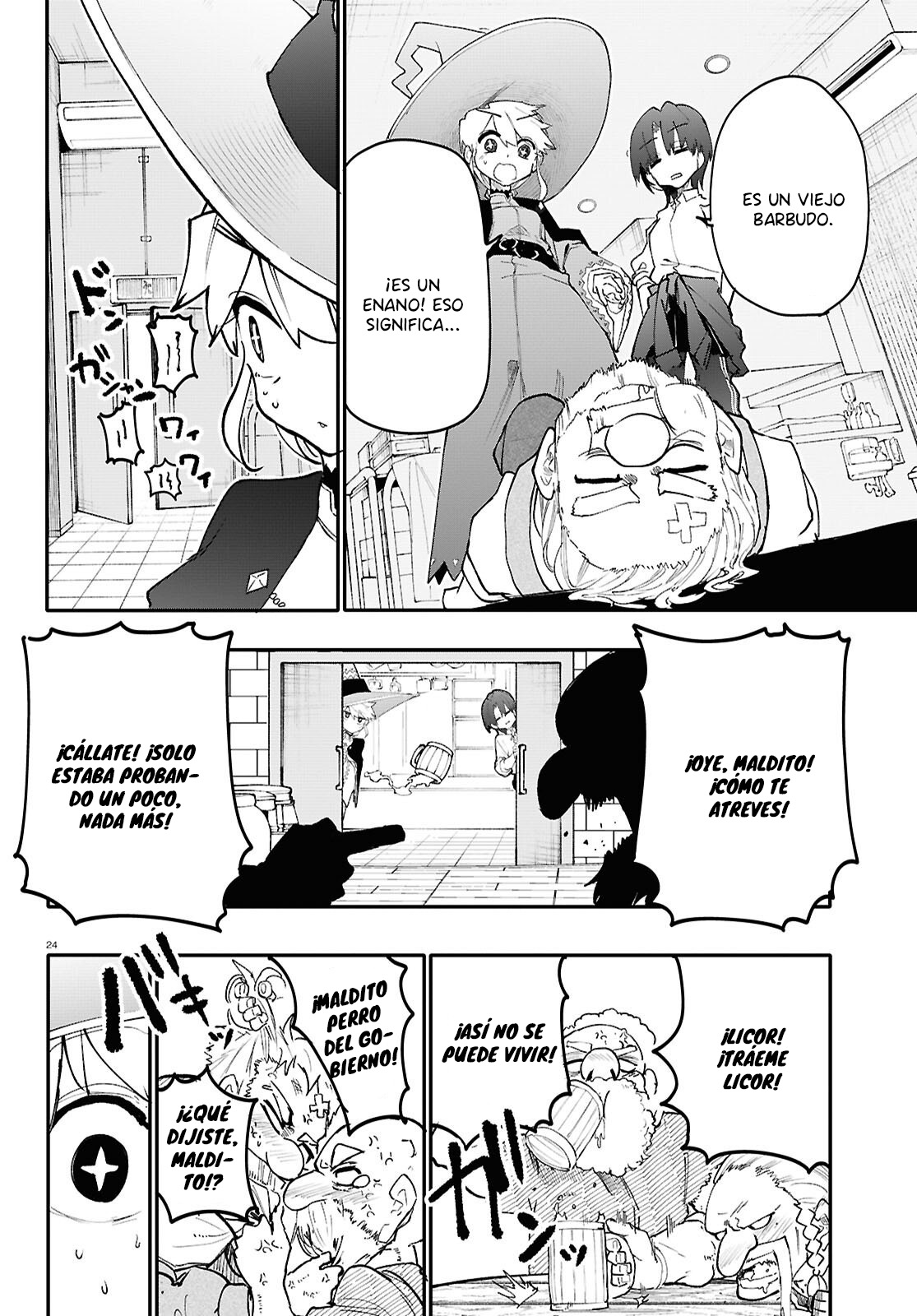 Read Dungeon Band ES Manga Online