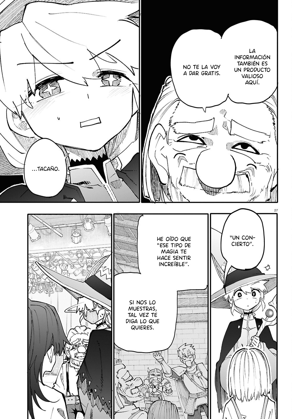 Read Dungeon Band ES Manga Online