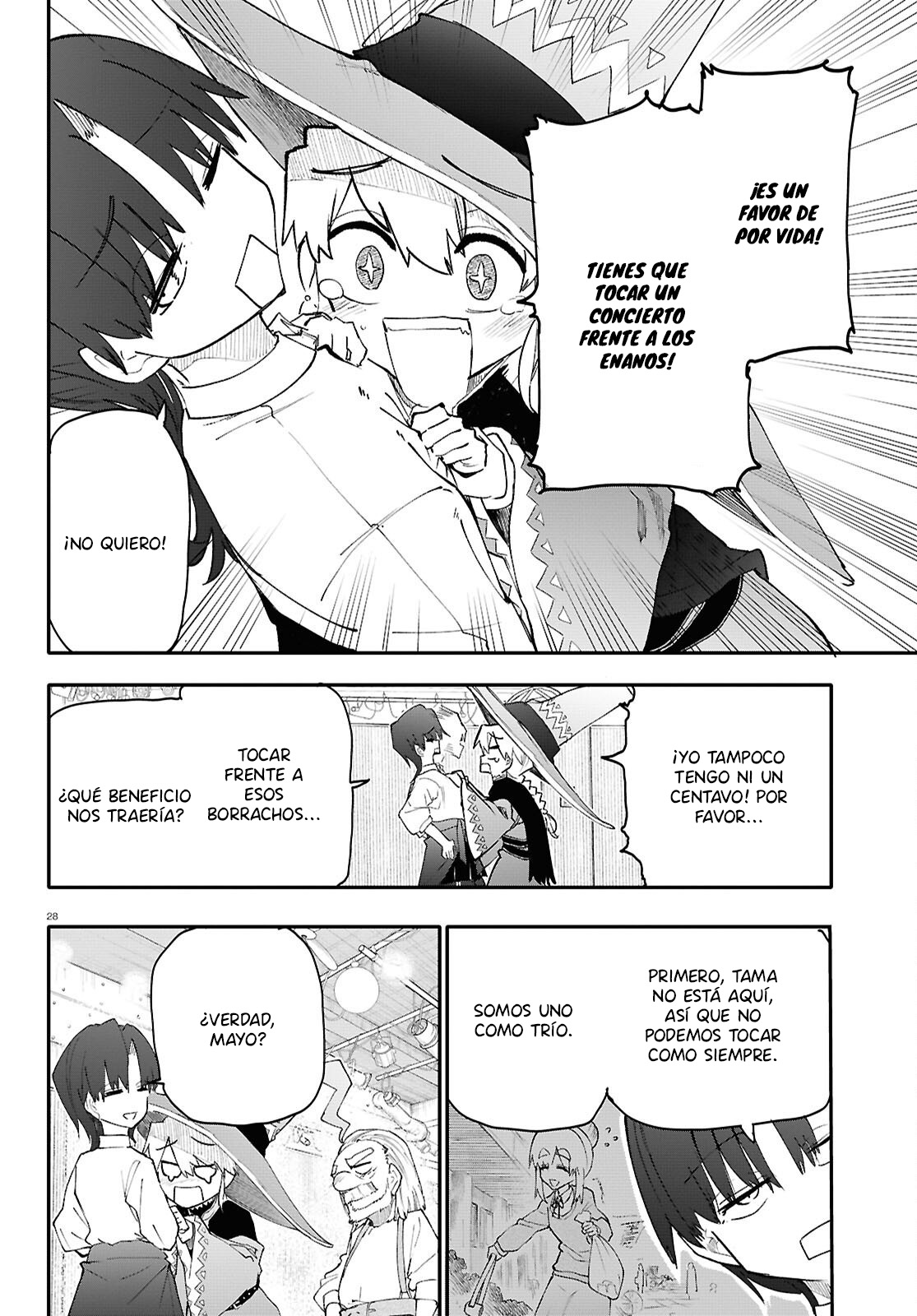 Read Dungeon Band ES Manga Online