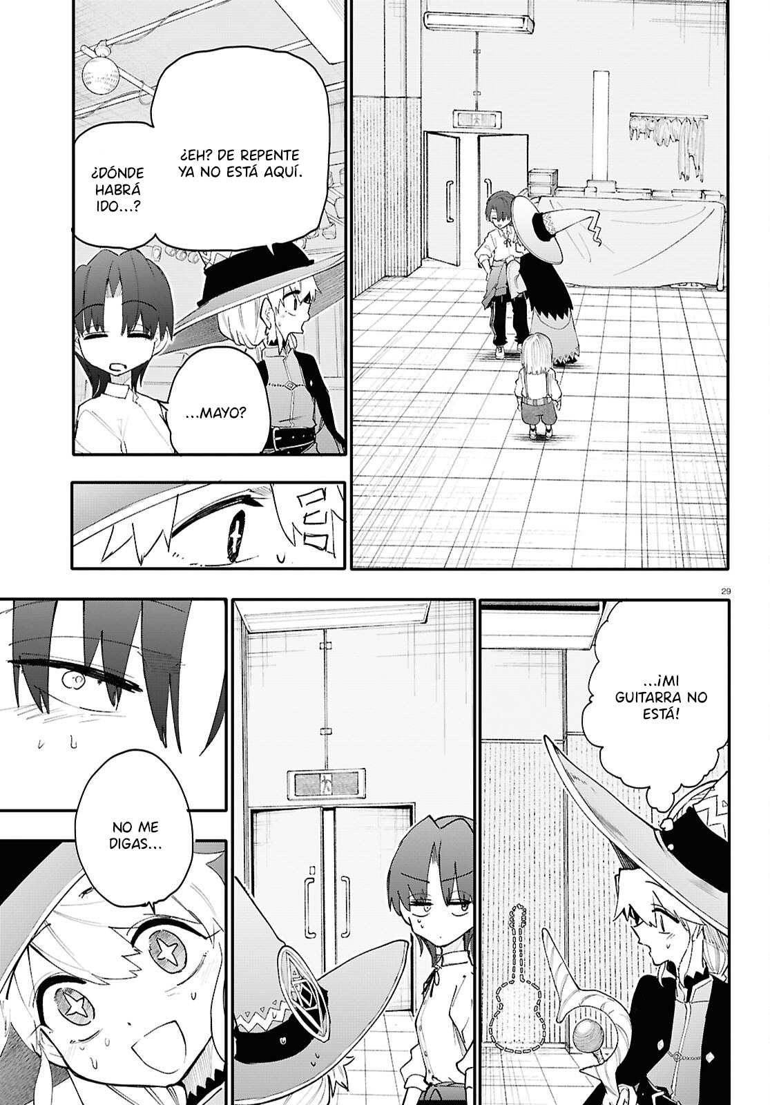 Read Dungeon Band ES Manga Online