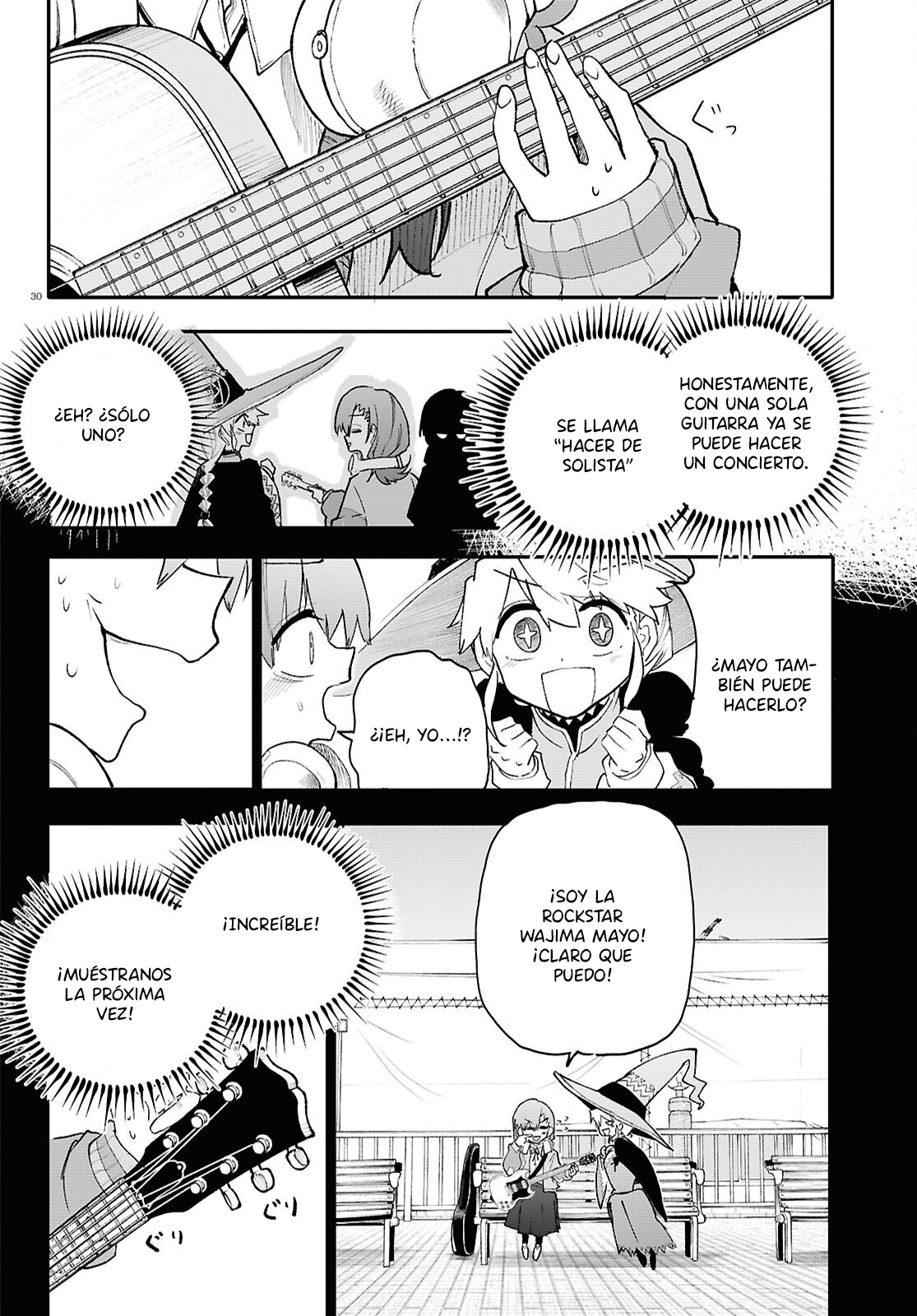 Read Dungeon Band ES Manga Online