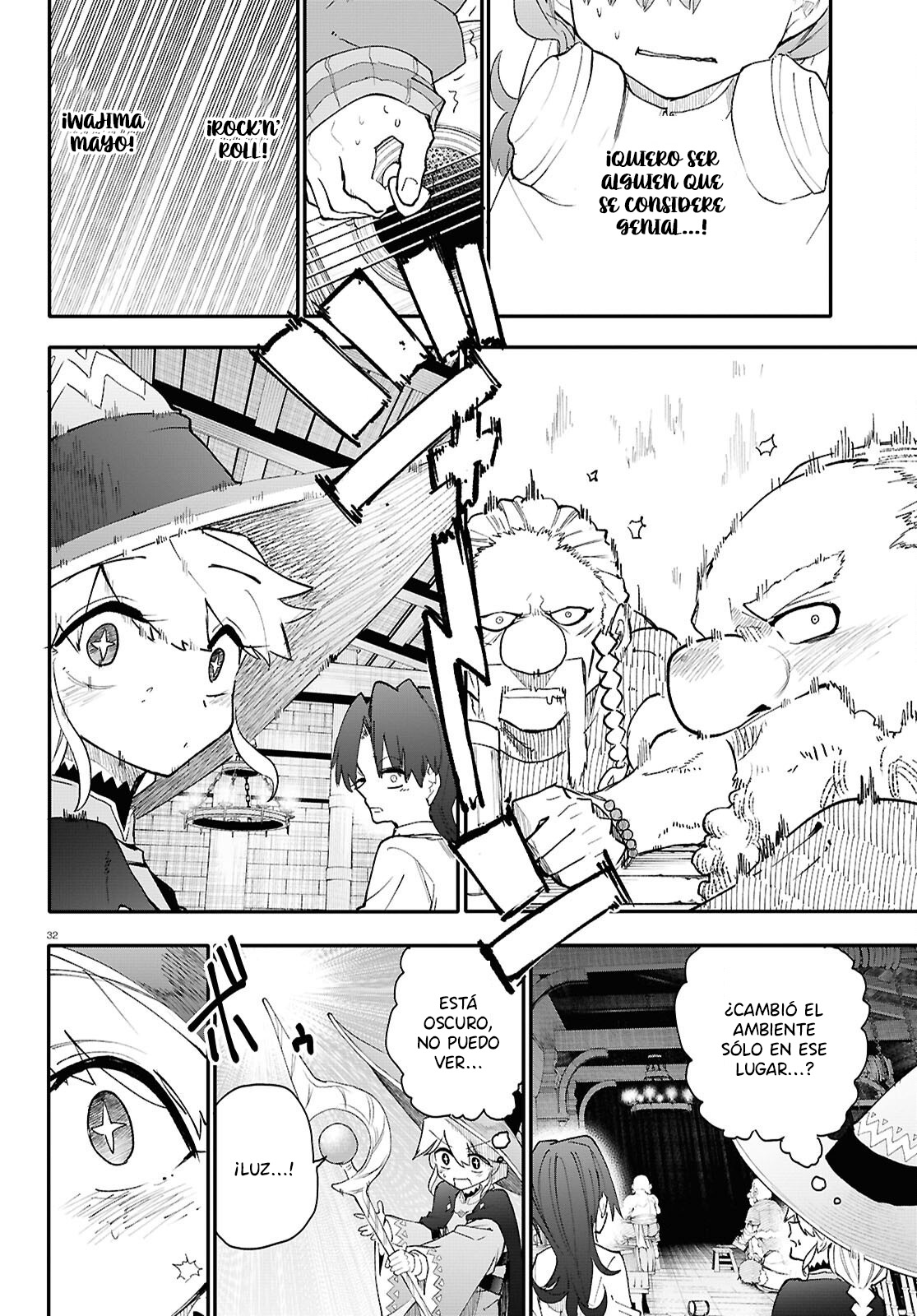 Read Dungeon Band ES Manga Online