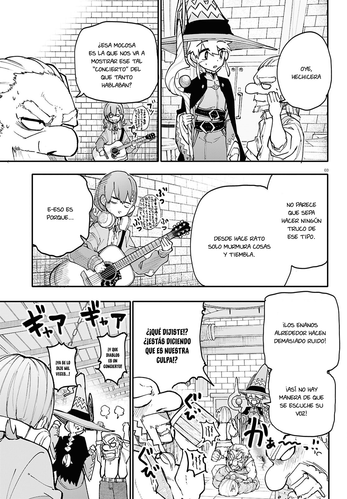 Read Dungeon Band ES Manga Online