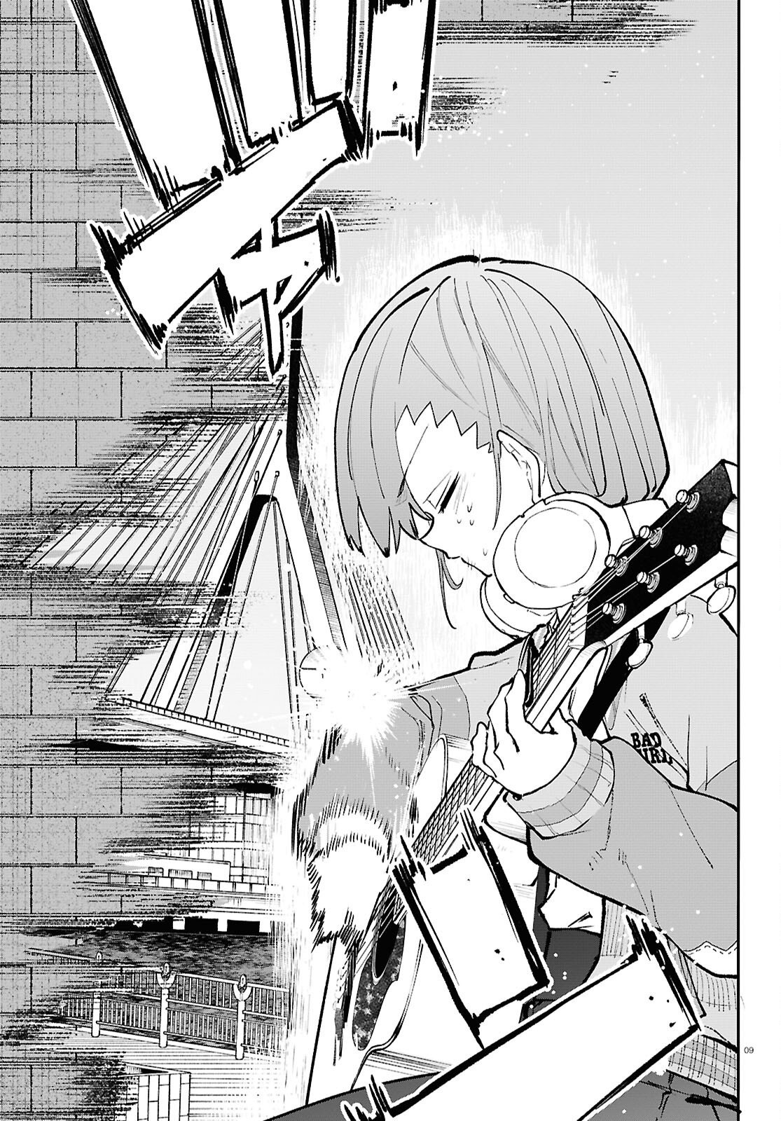 Read Dungeon Band ES Manga Online