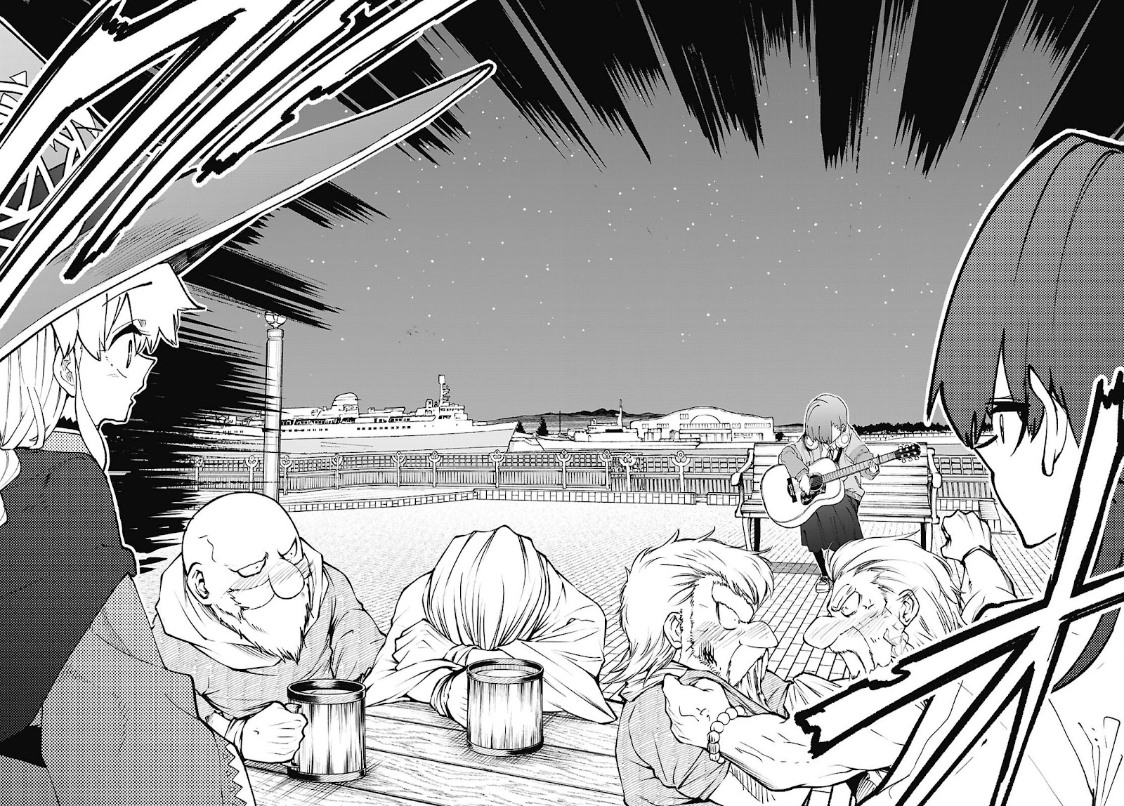 Read Dungeon Band ES Manga Online