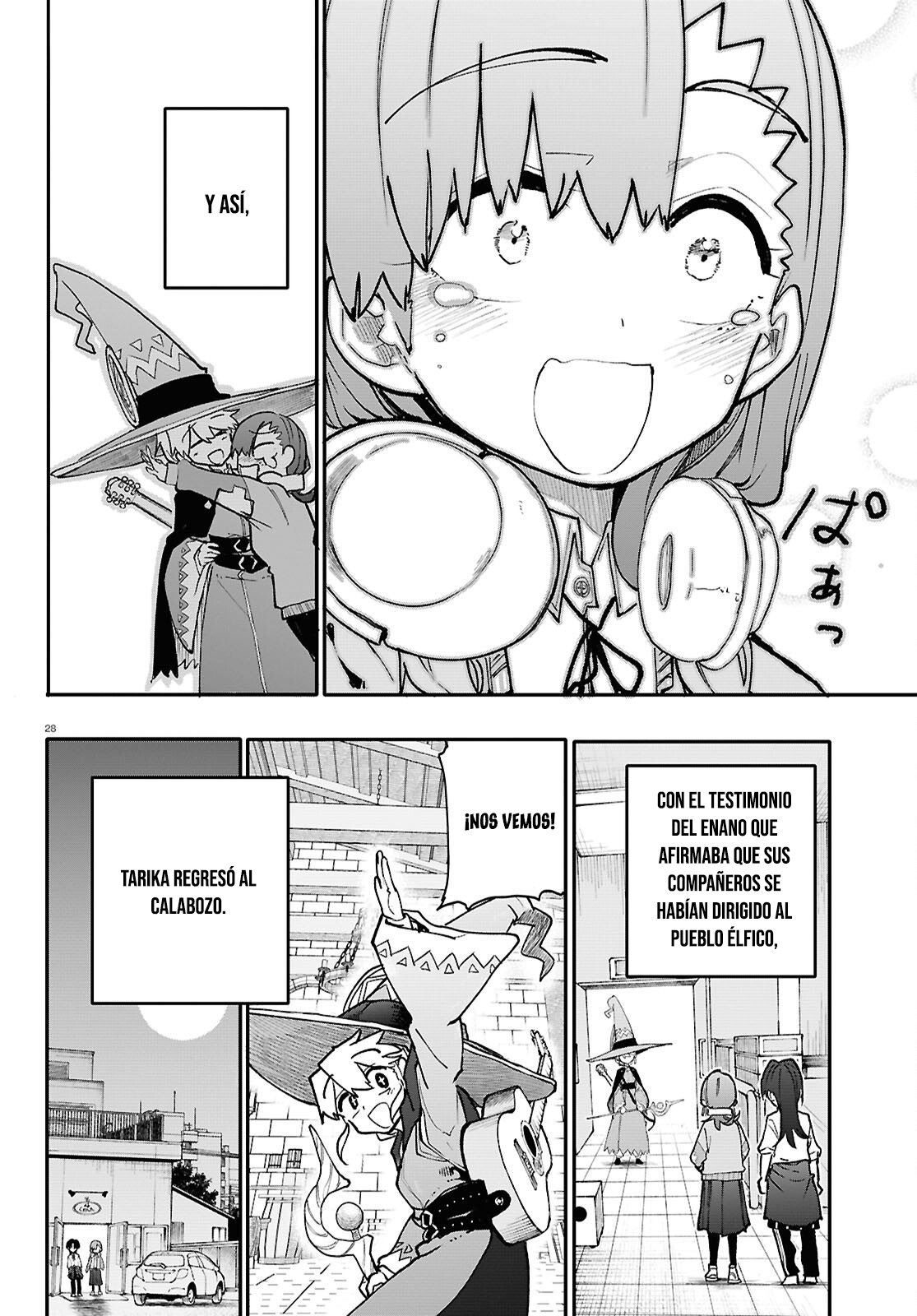 Read Dungeon Band ES Manga Online