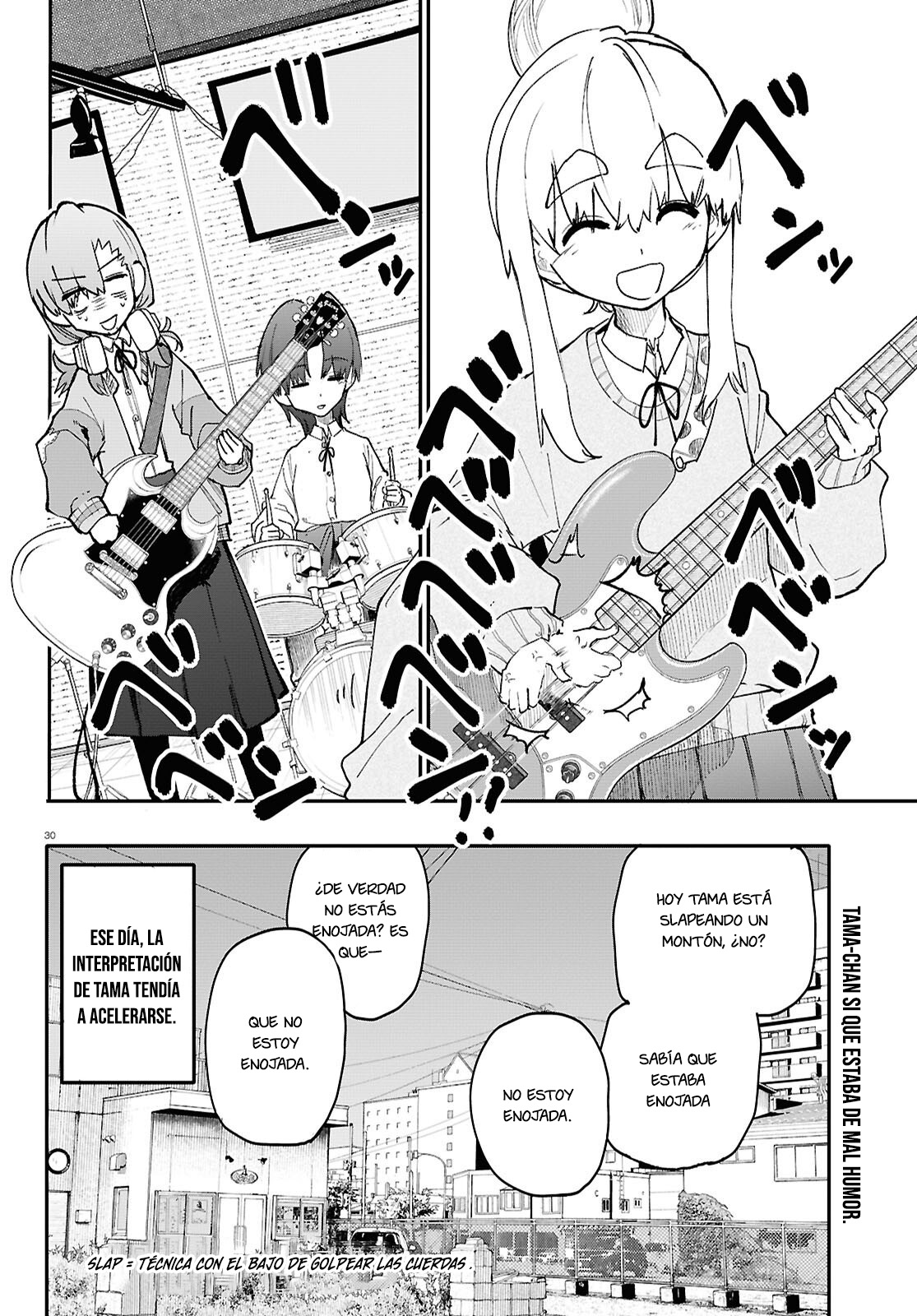 Read Dungeon Band ES Manga Online