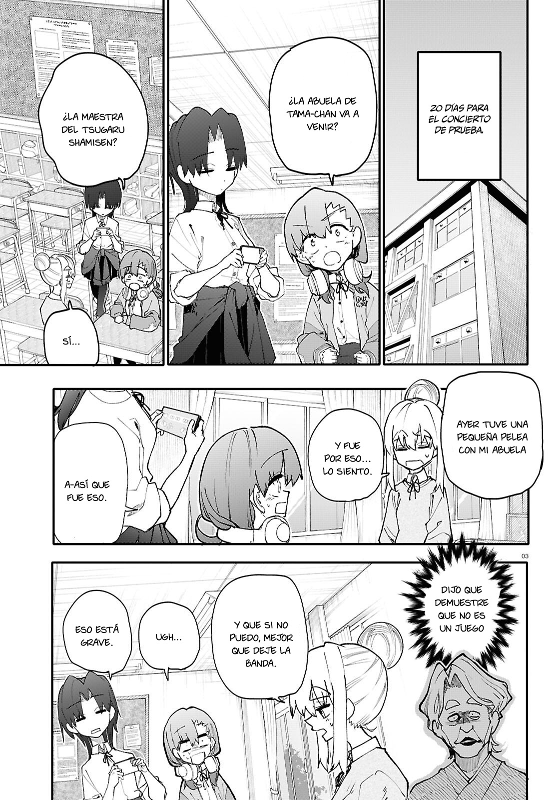 Read Dungeon Band ES Manga Online