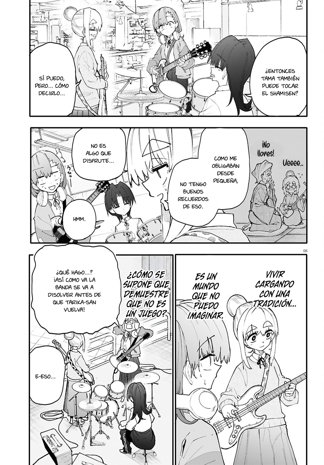 Read Dungeon Band ES Manga Online