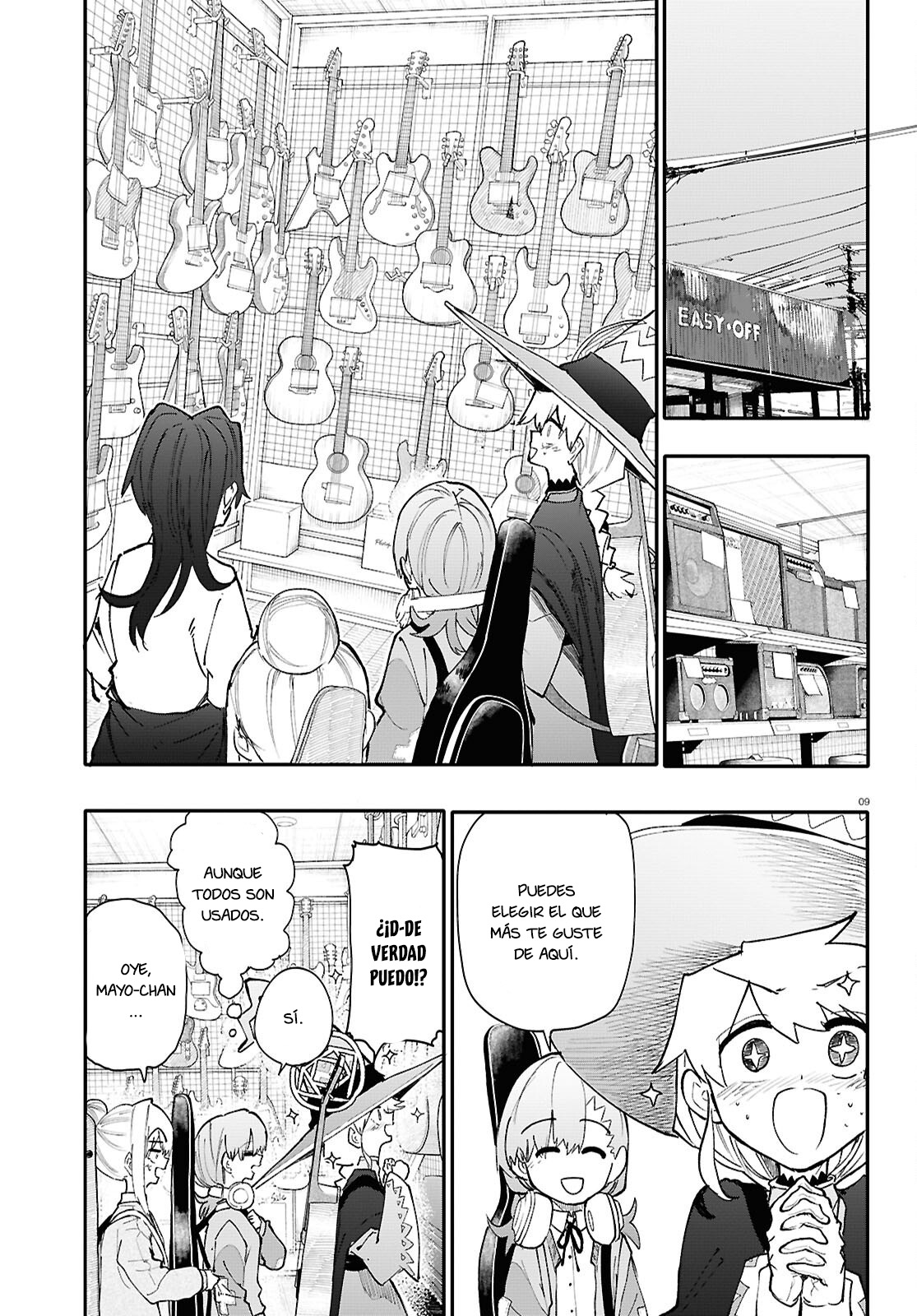 Read Dungeon Band ES Manga Online