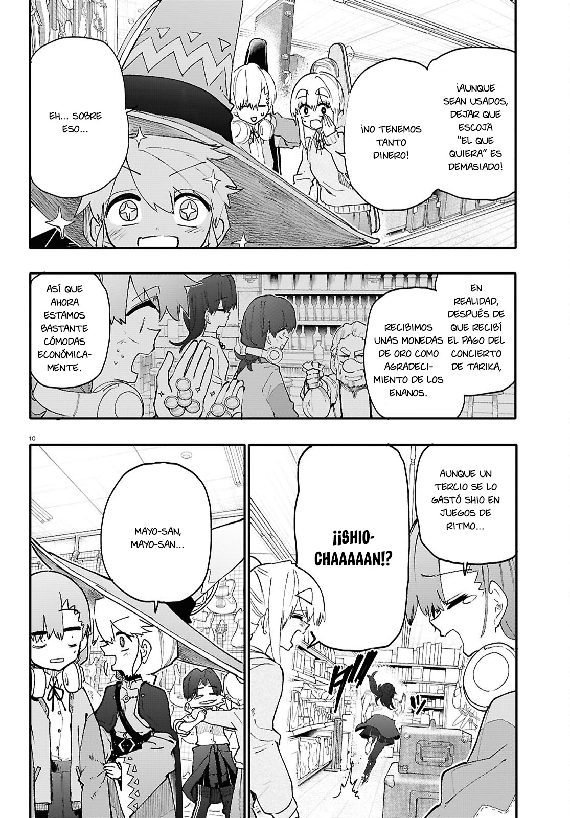 Read Dungeon Band ES Manga Online