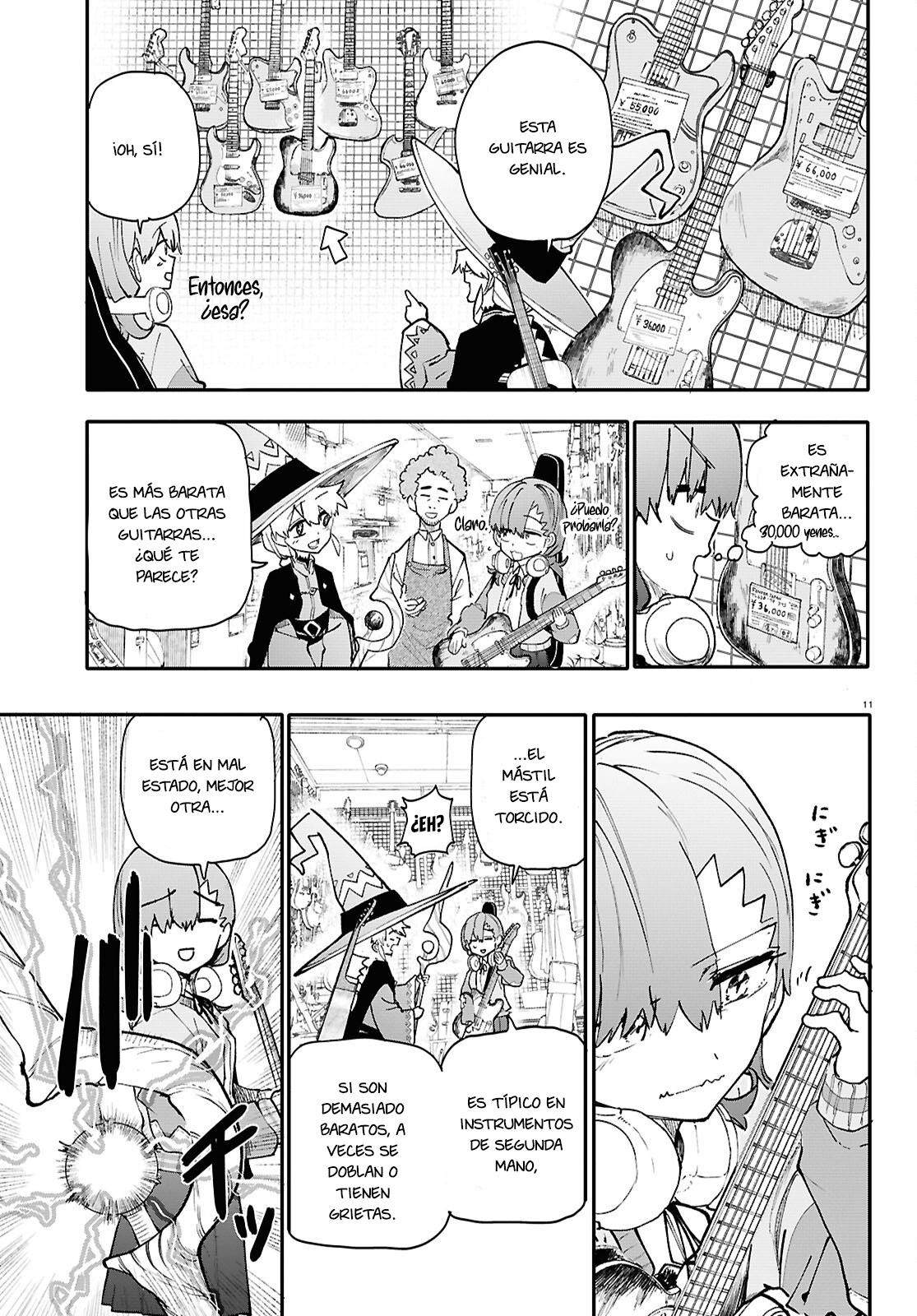 Read Dungeon Band ES Manga Online