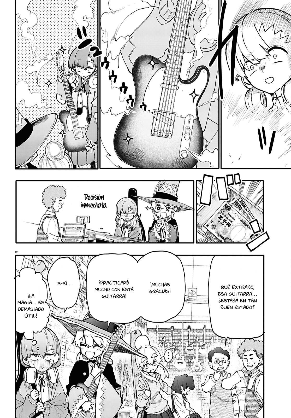 Read Dungeon Band ES Manga Online