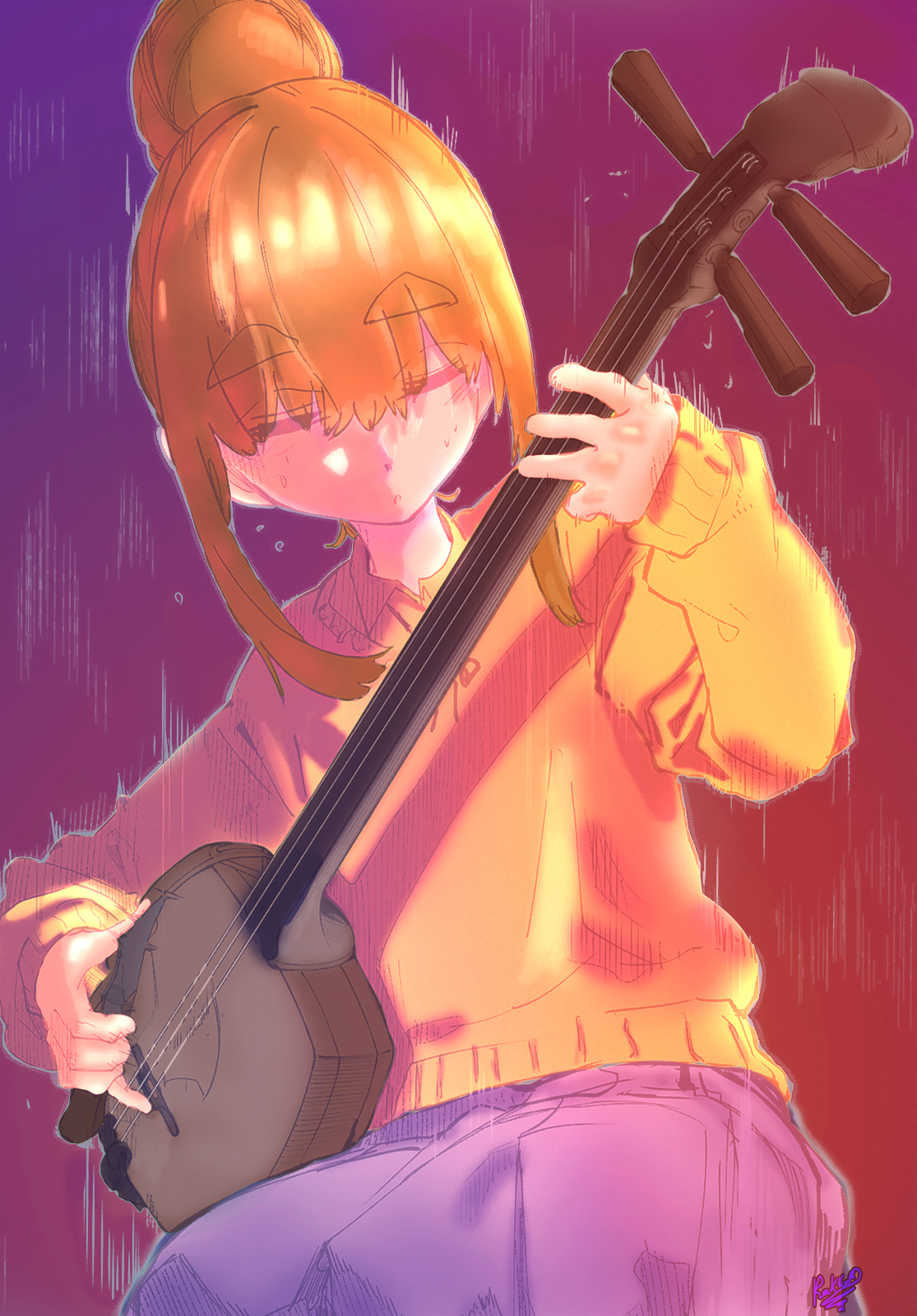 Read Dungeon Band ES Manga Online