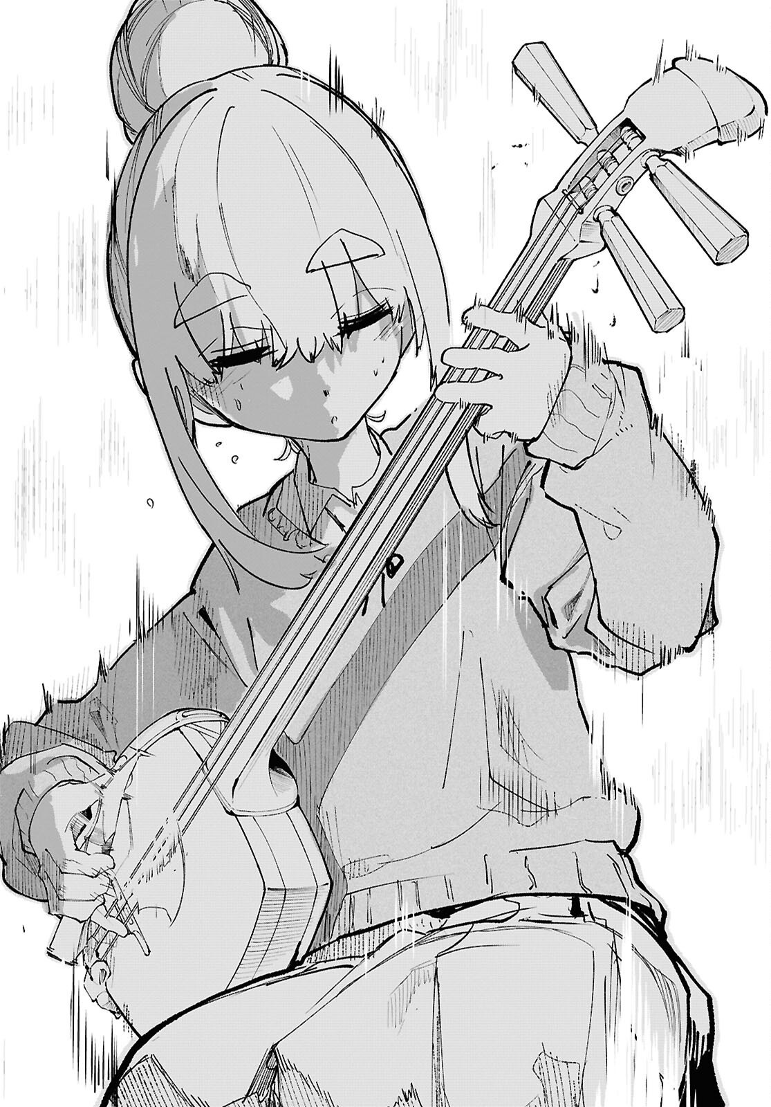 Read Dungeon Band ES Manga Online