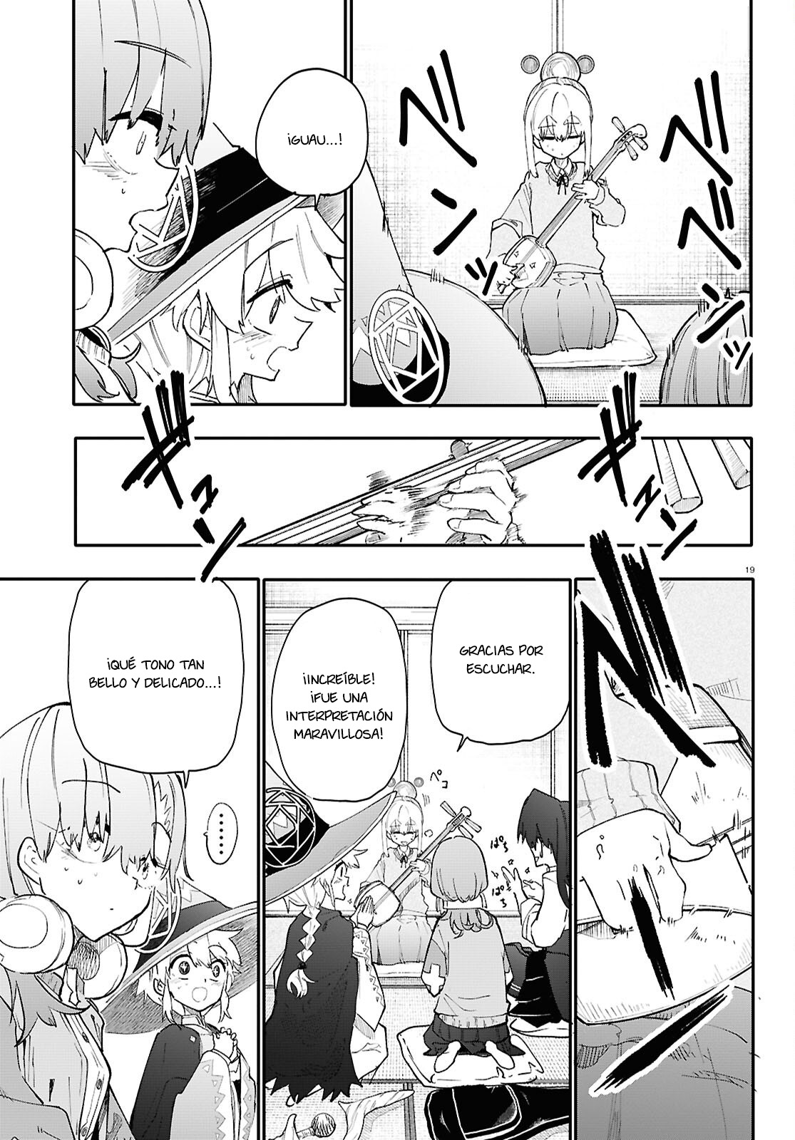 Read Dungeon Band ES Manga Online