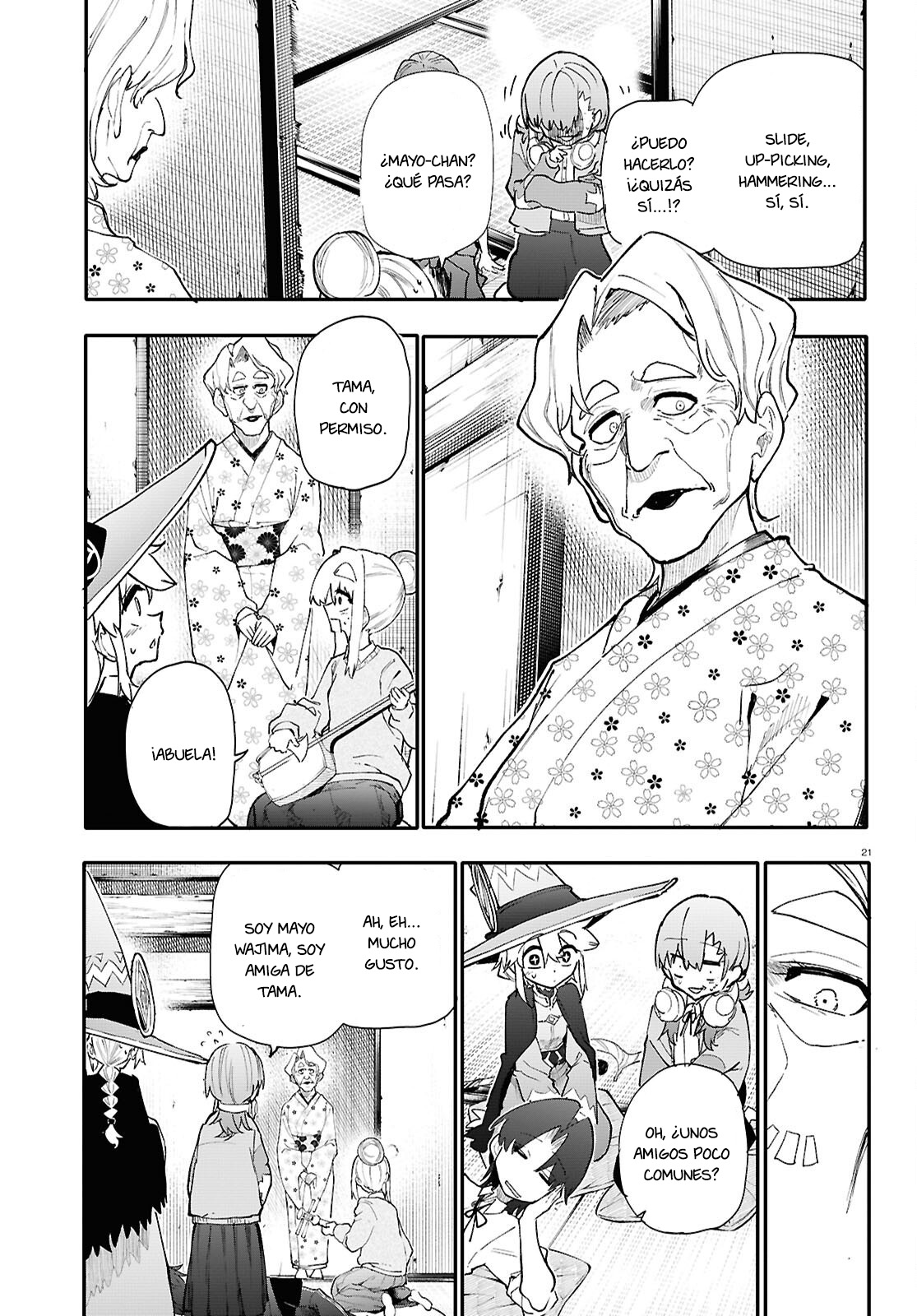 Read Dungeon Band ES Manga Online