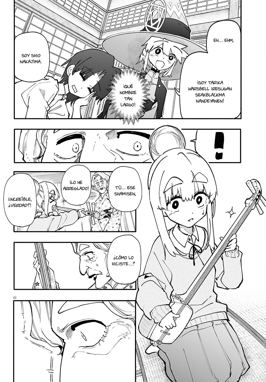 Read Dungeon Band ES Manga Online