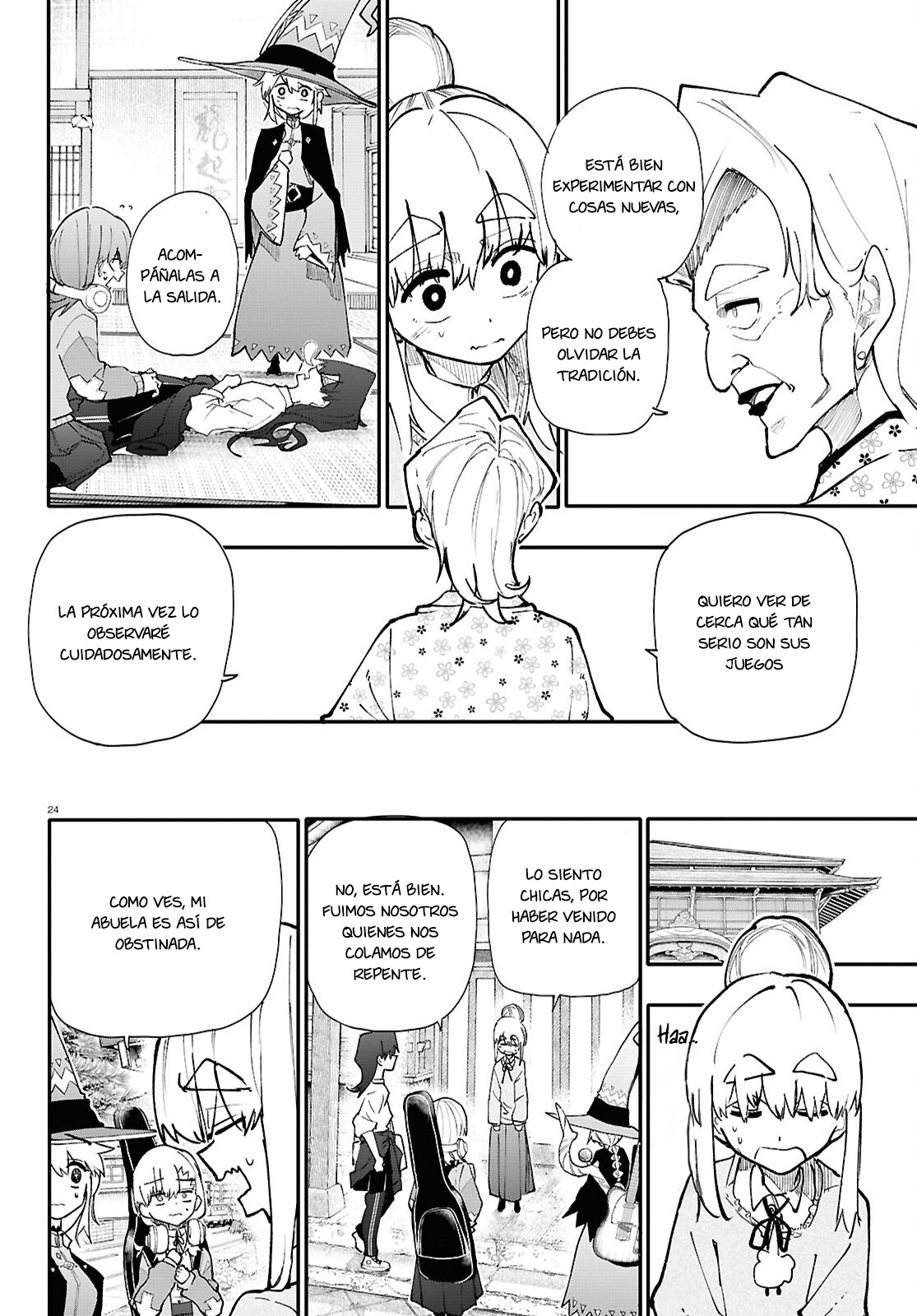 Read Dungeon Band ES Manga Online