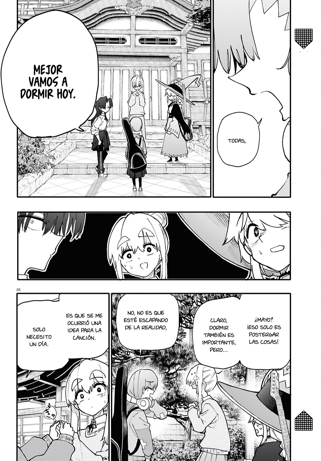 Read Dungeon Band ES Manga Online