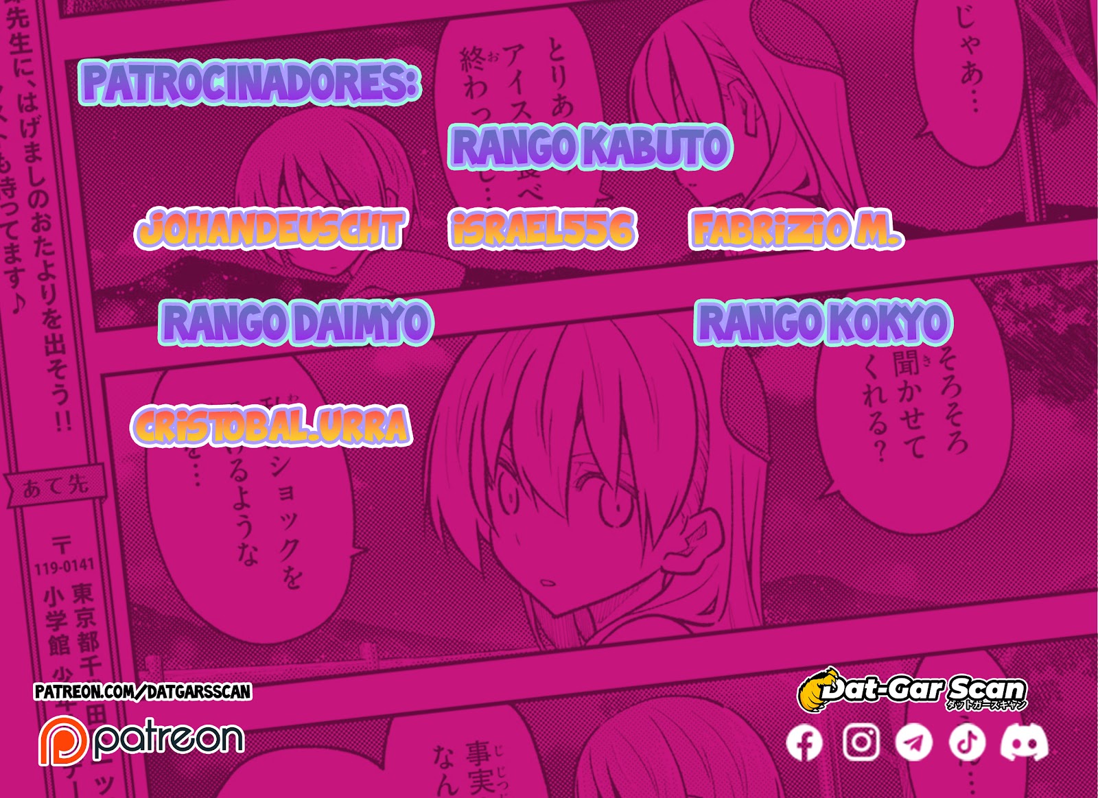 Read Dungeon Band ES Manga Online