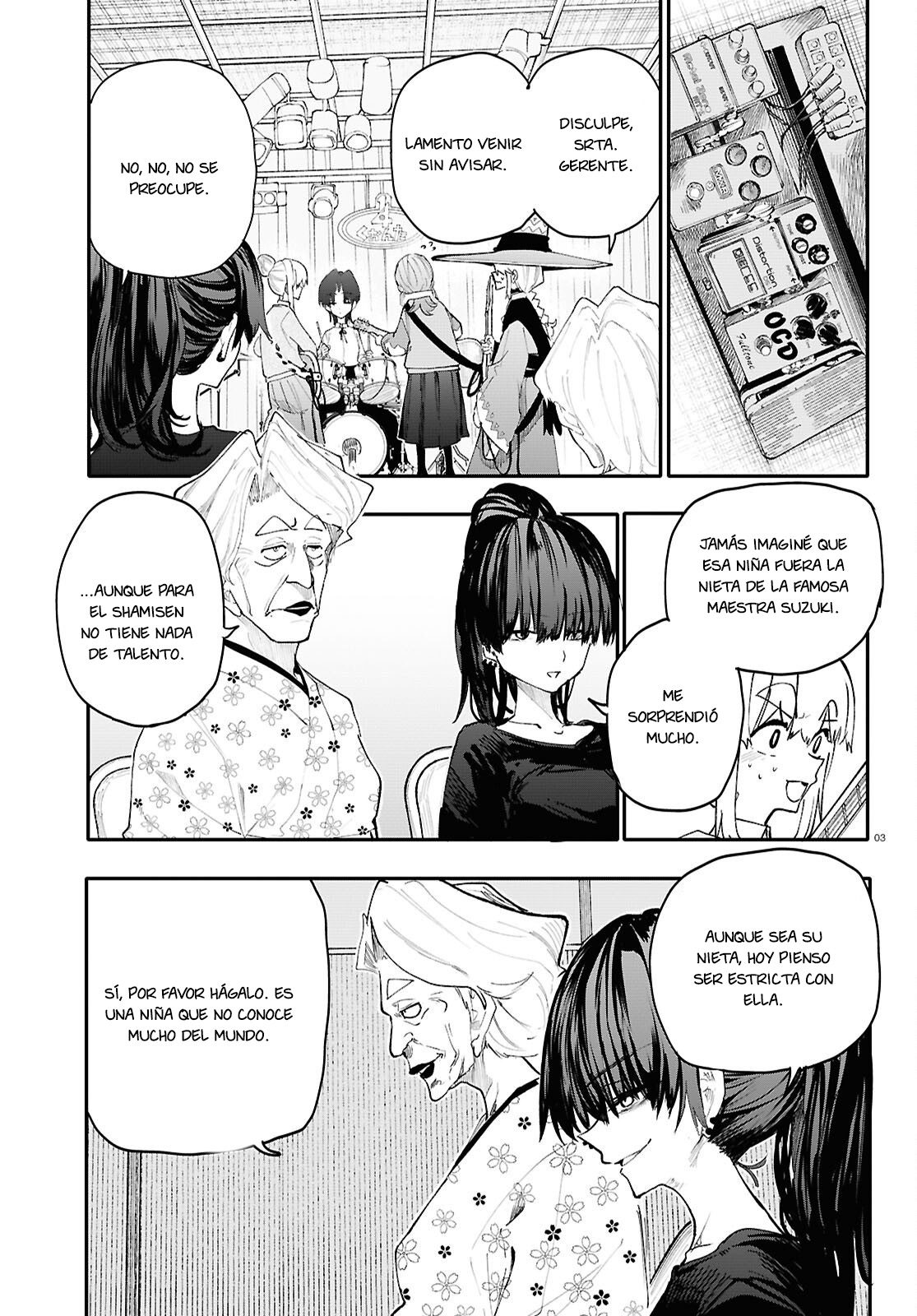 Read Dungeon Band ES Manga Online