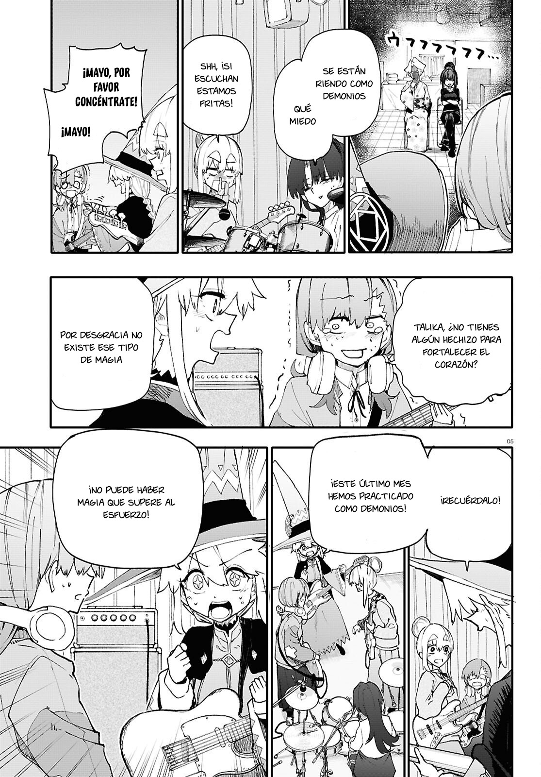 Read Dungeon Band ES Manga Online