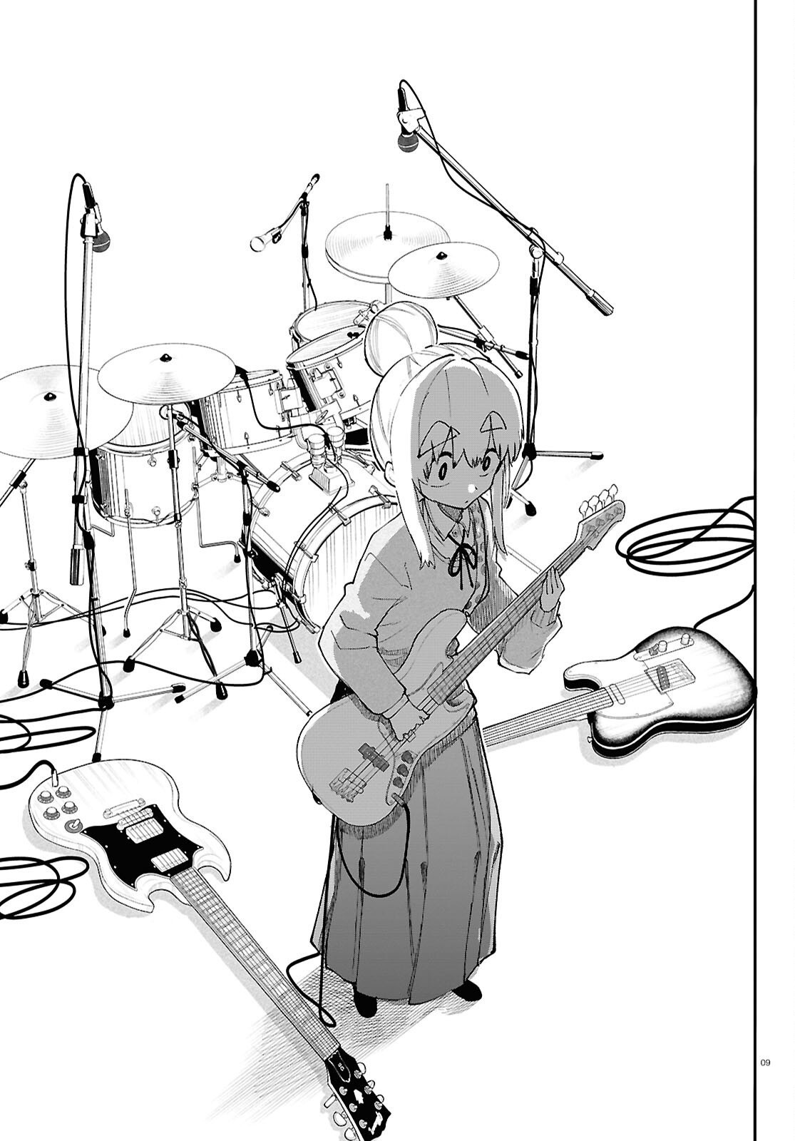 Read Dungeon Band ES Manga Online