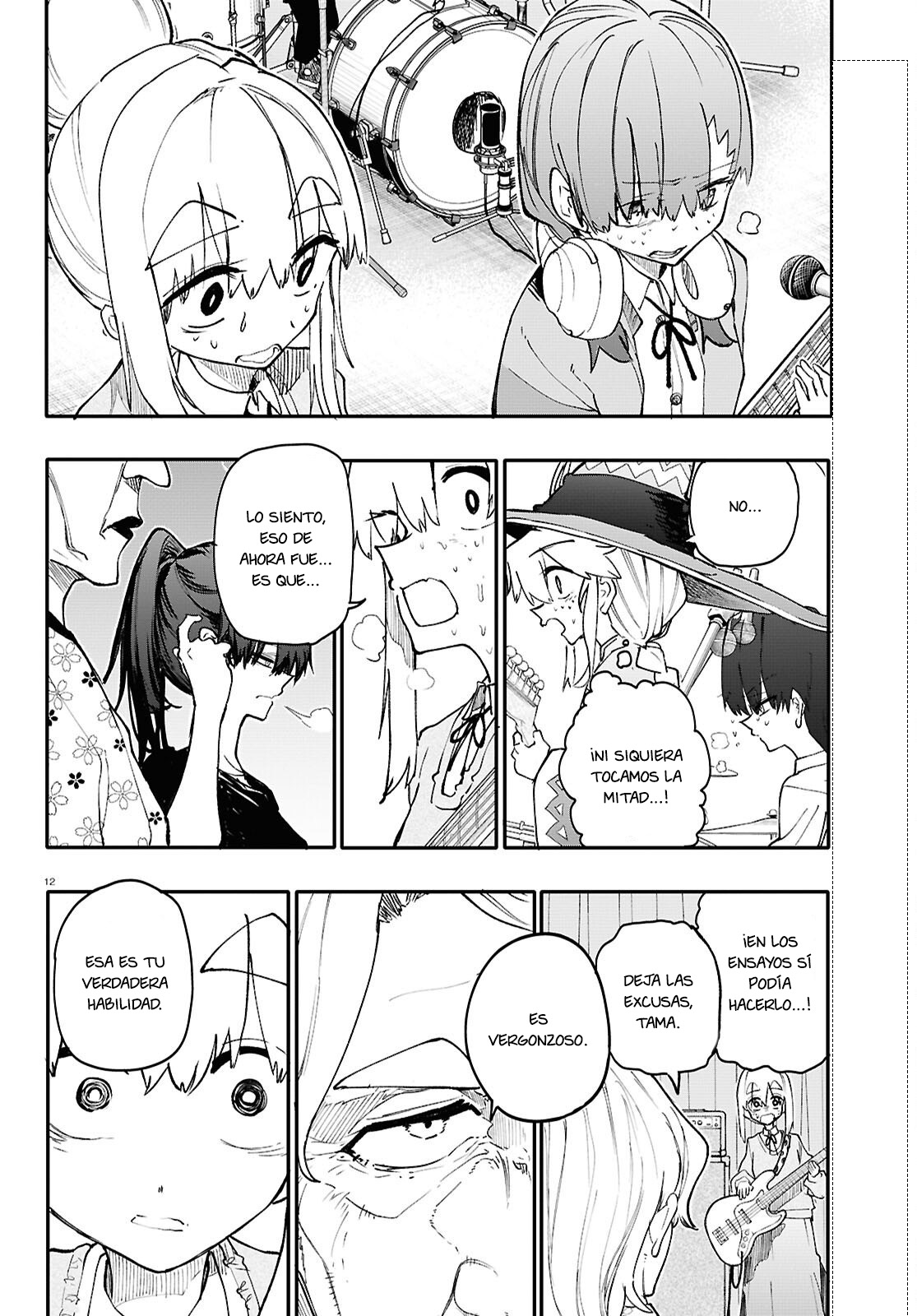 Read Dungeon Band ES Manga Online