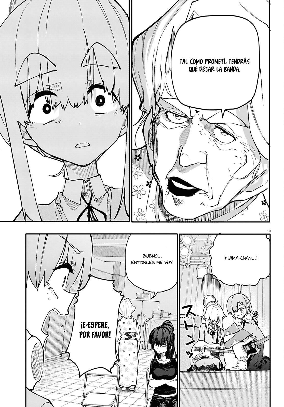 Read Dungeon Band ES Manga Online