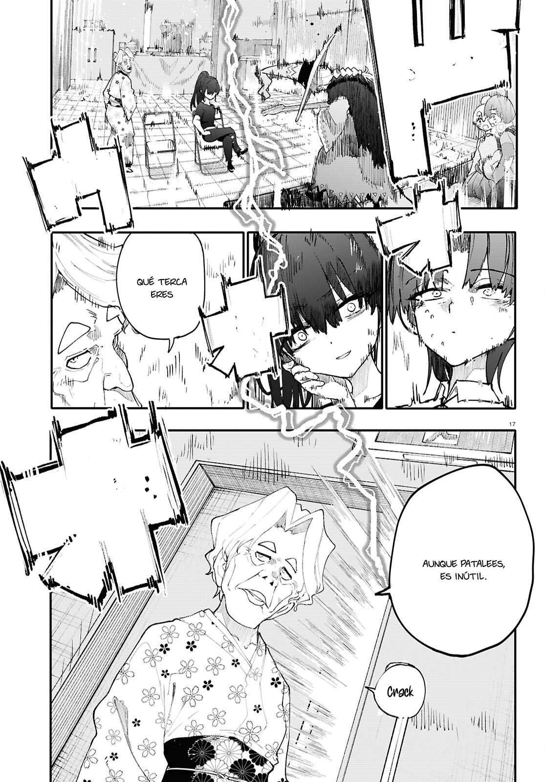 Read Dungeon Band ES Manga Online