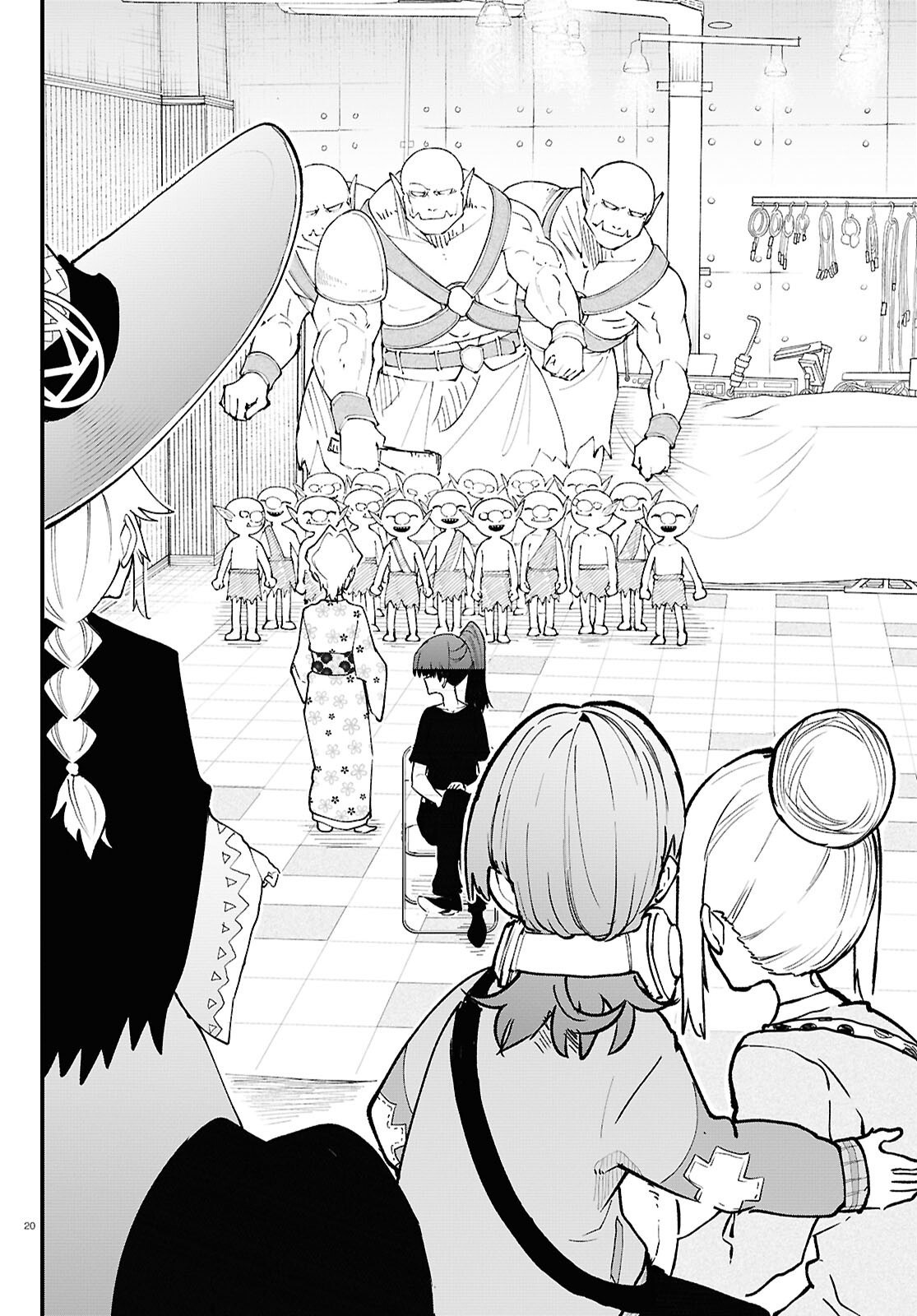 Read Dungeon Band ES Manga Online