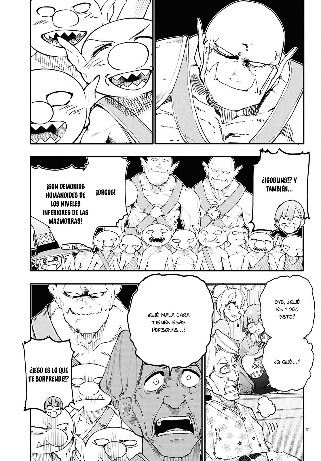 Read Dungeon Band ES Manga Online