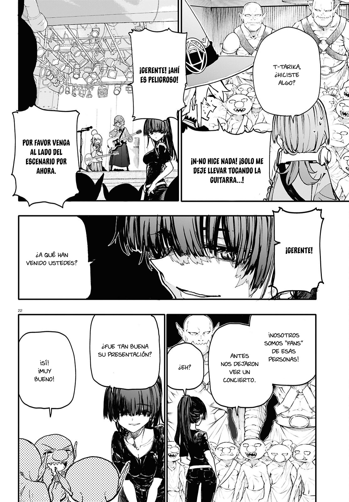 Read Dungeon Band ES Manga Online